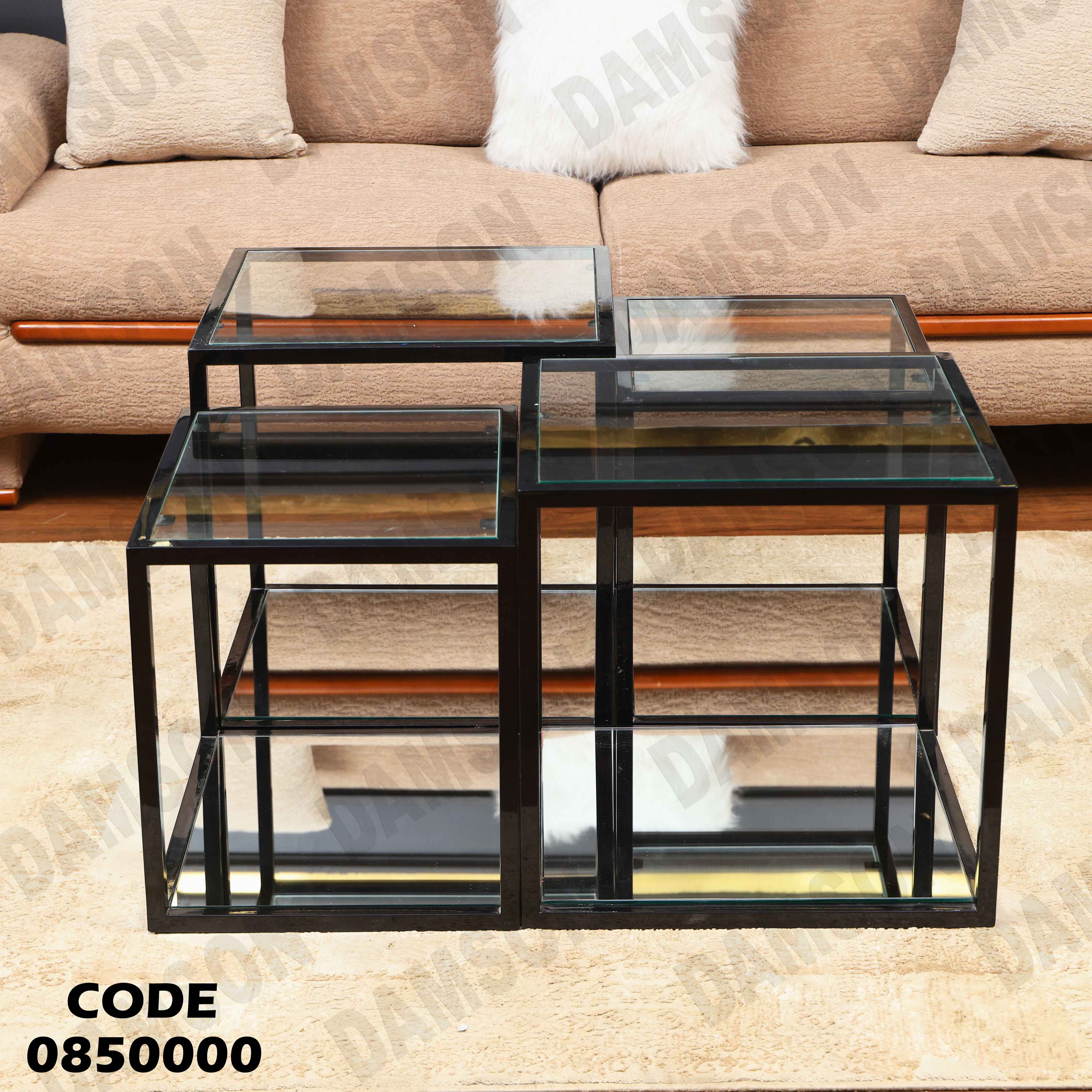 ترابيزة انترية 500