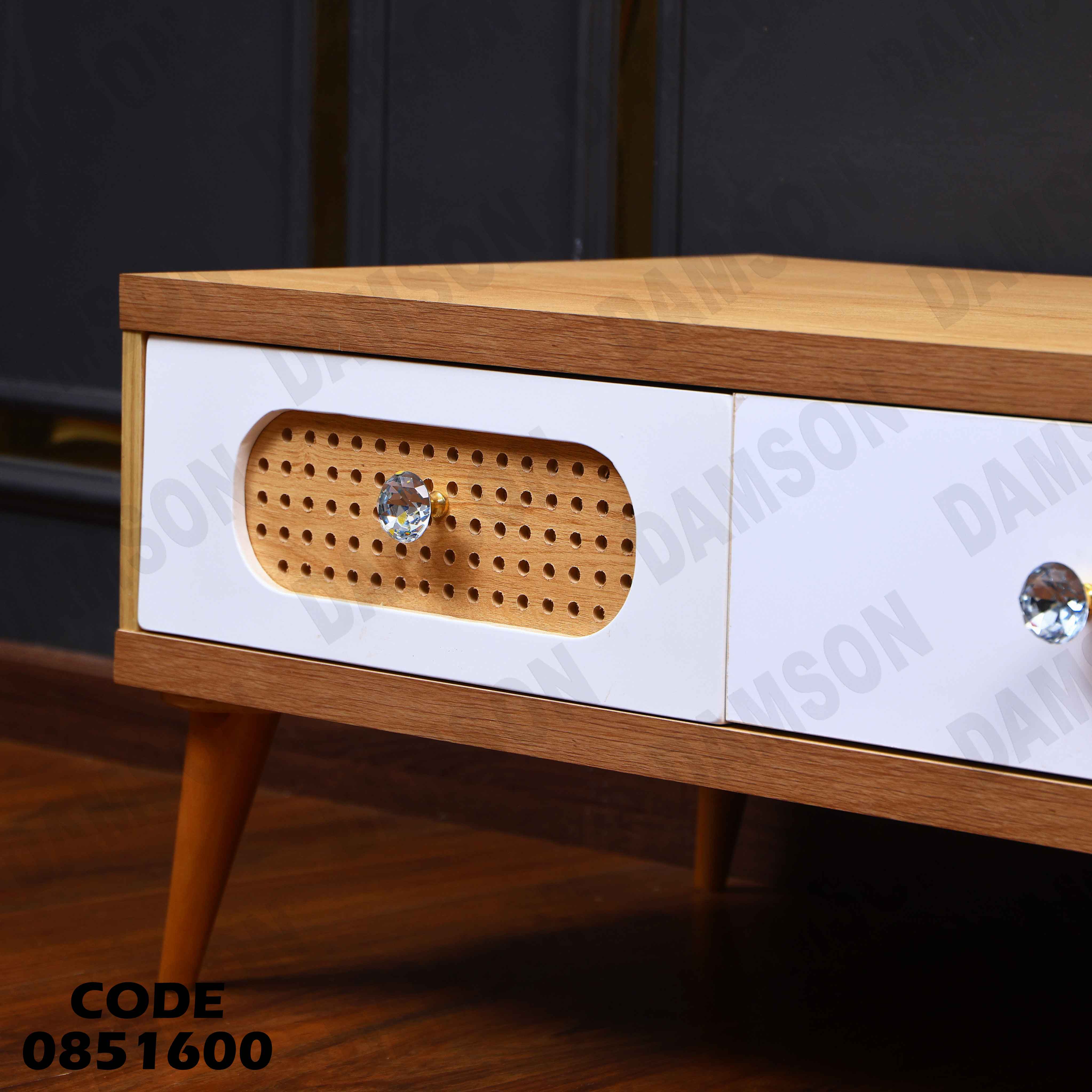 ترابيزة انترية 516