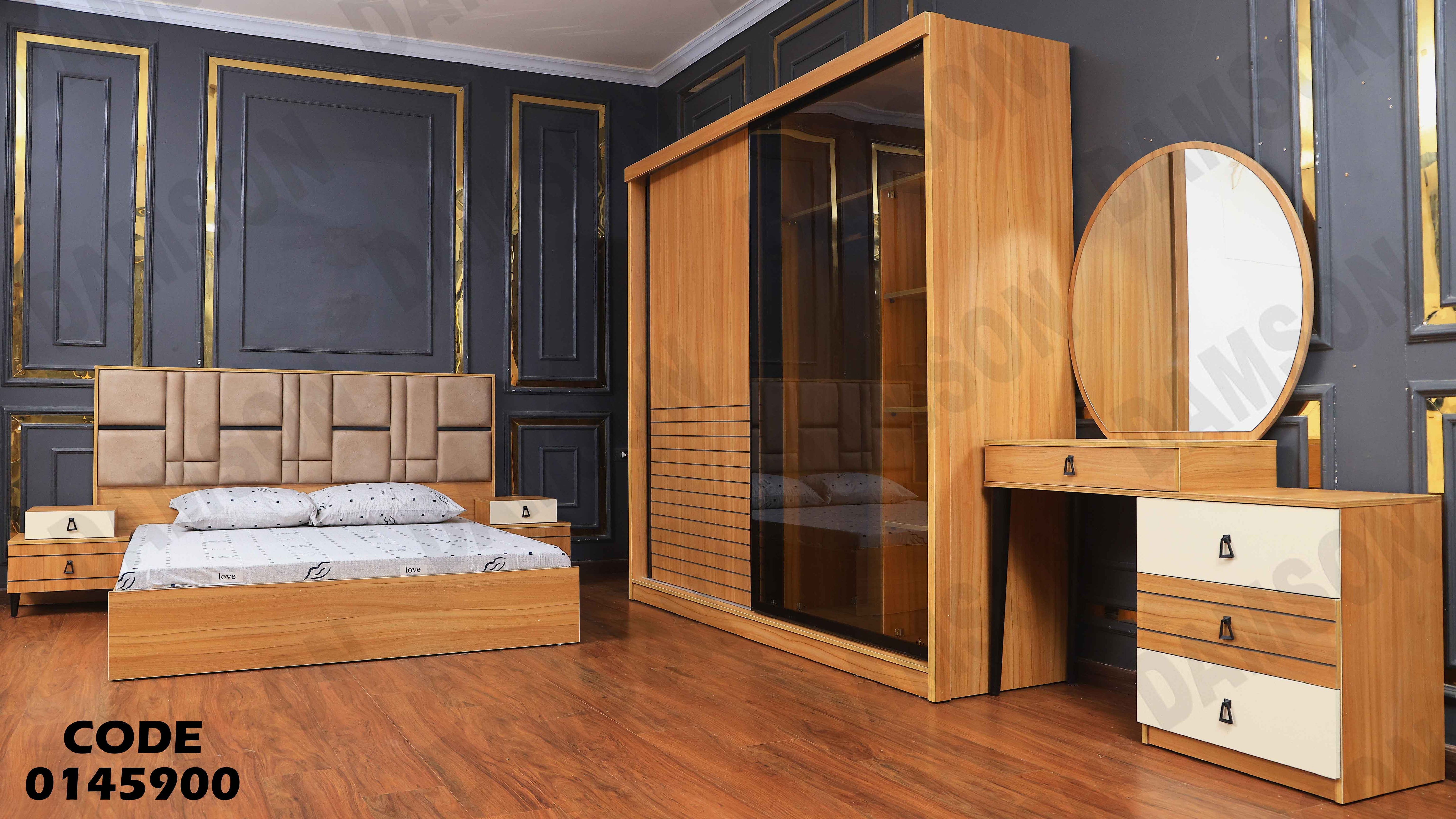 غرفة نوم ماستر 459