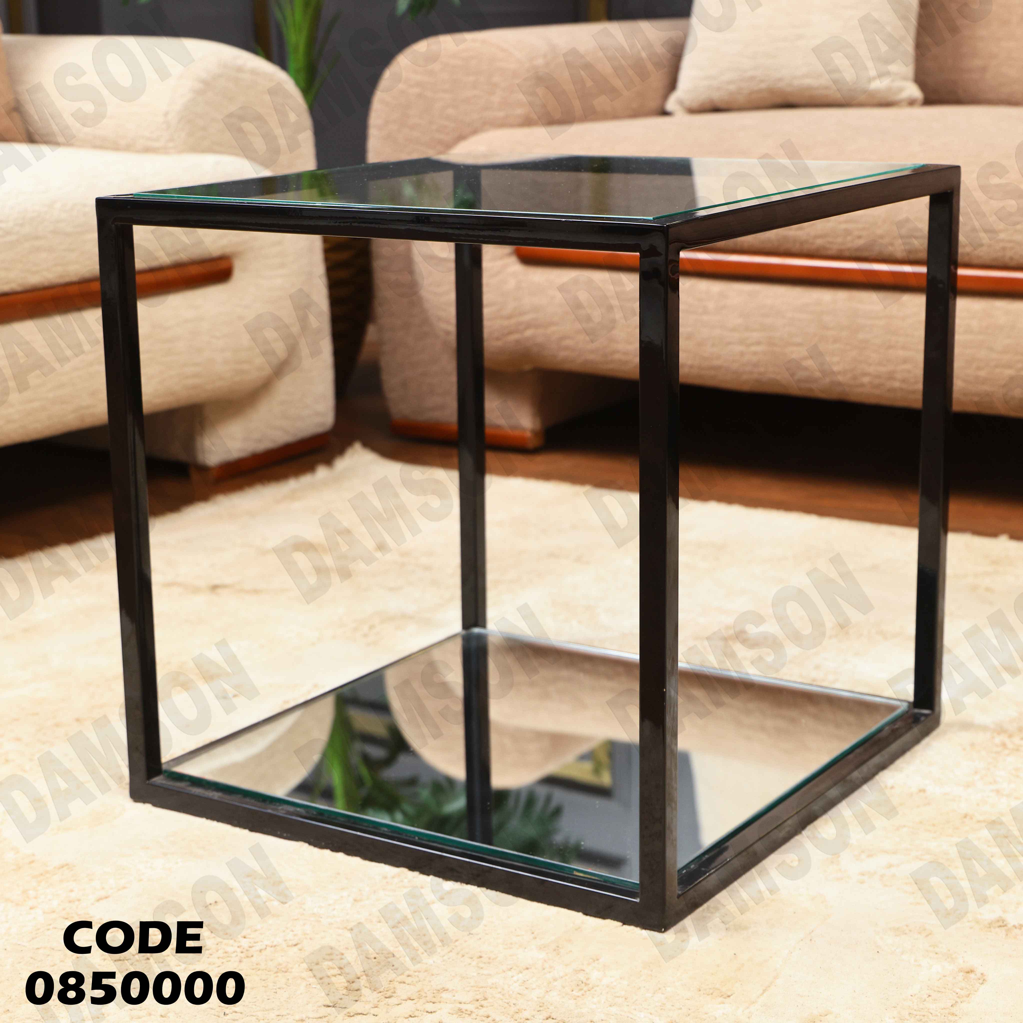 ترابيزة انترية 500