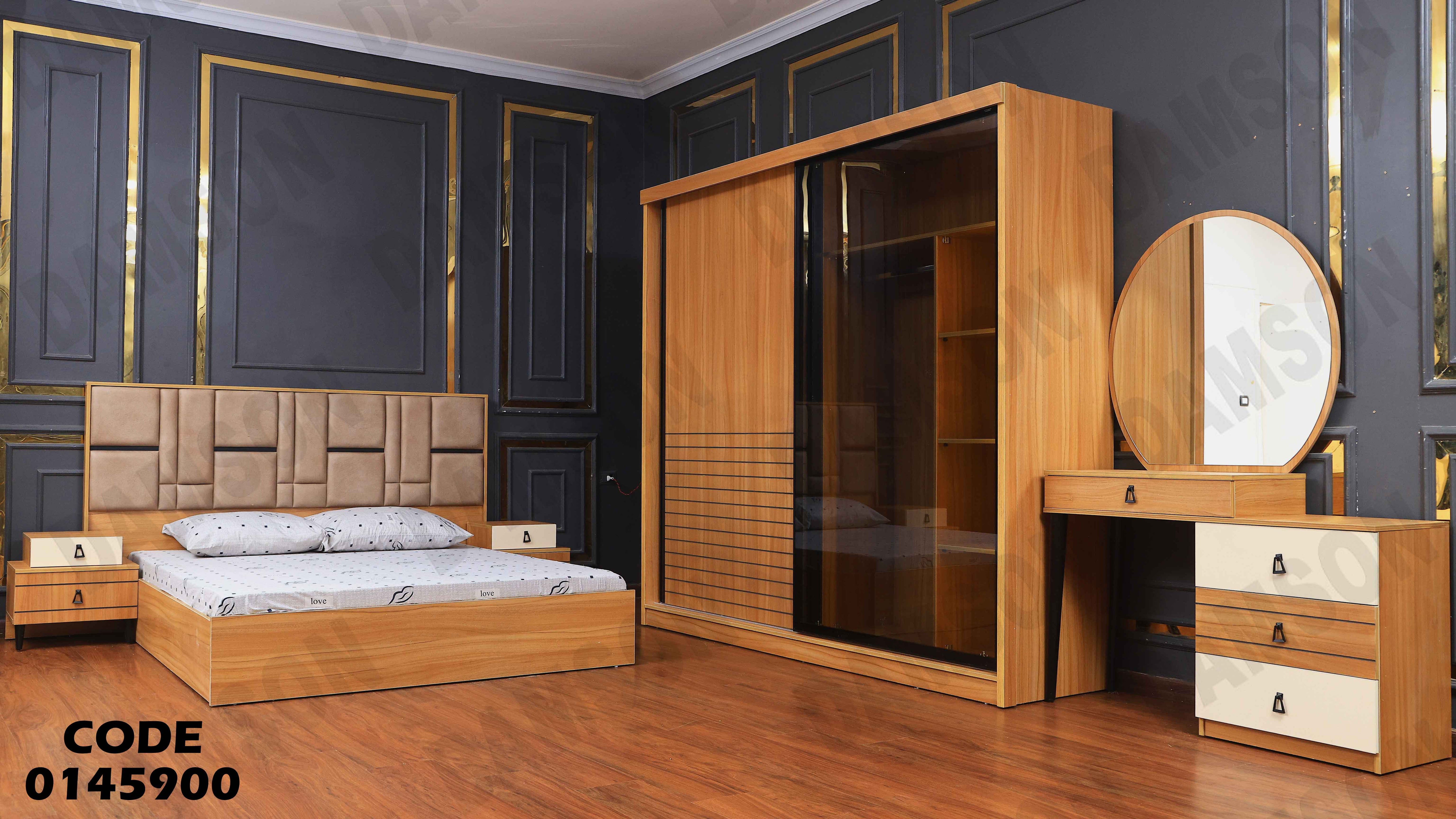 غرفة نوم ماستر 459