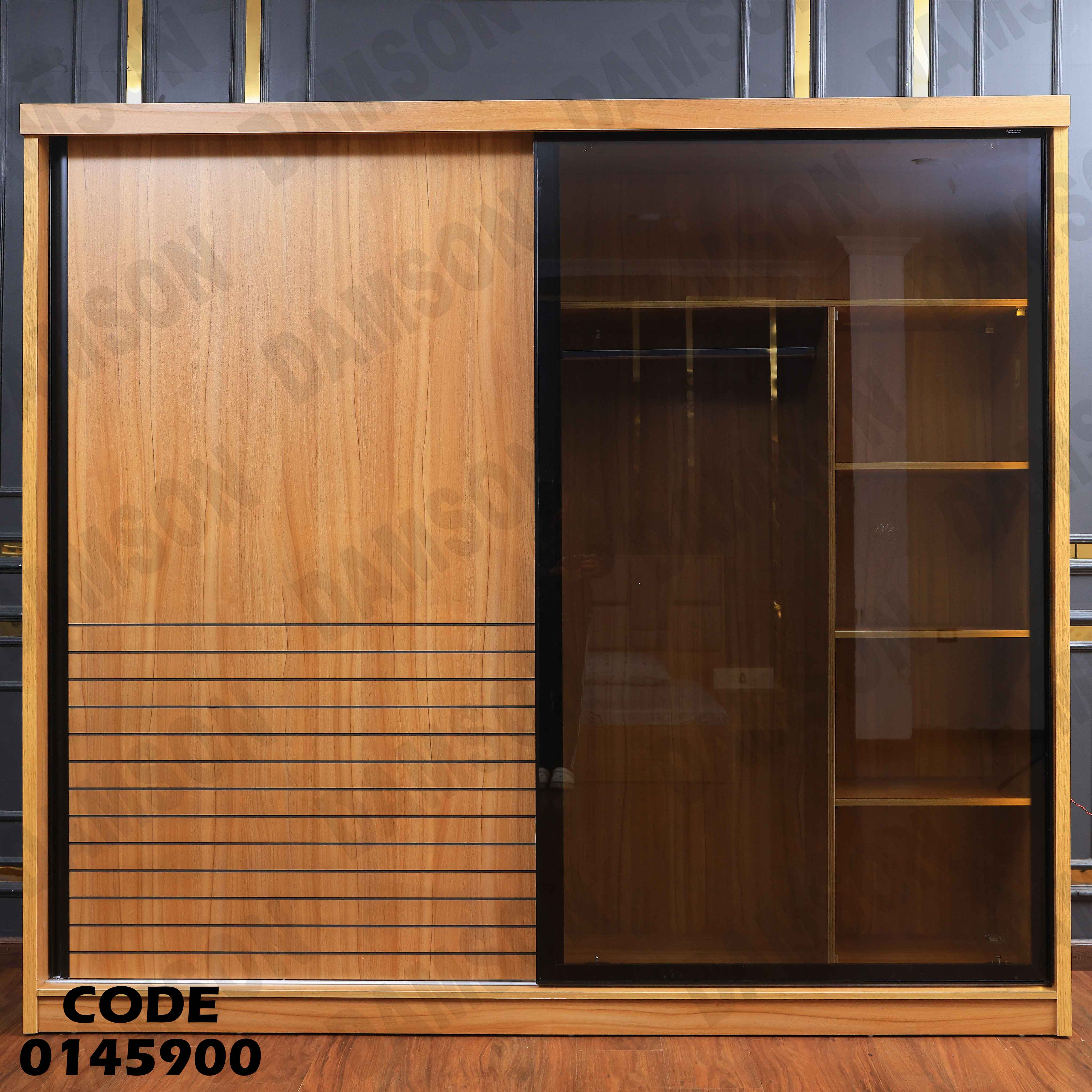 غرفة نوم ماستر 459