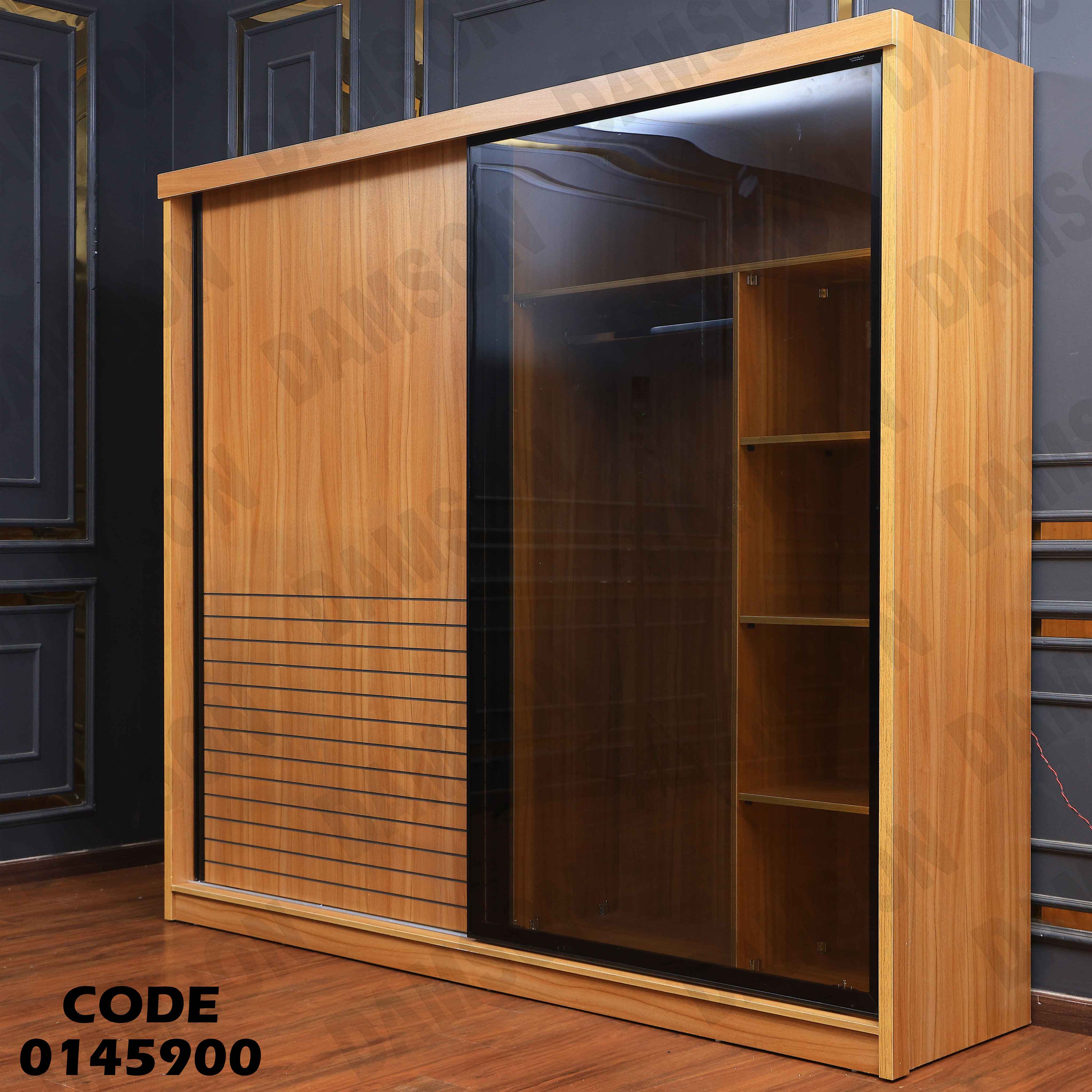 غرفة نوم ماستر 459