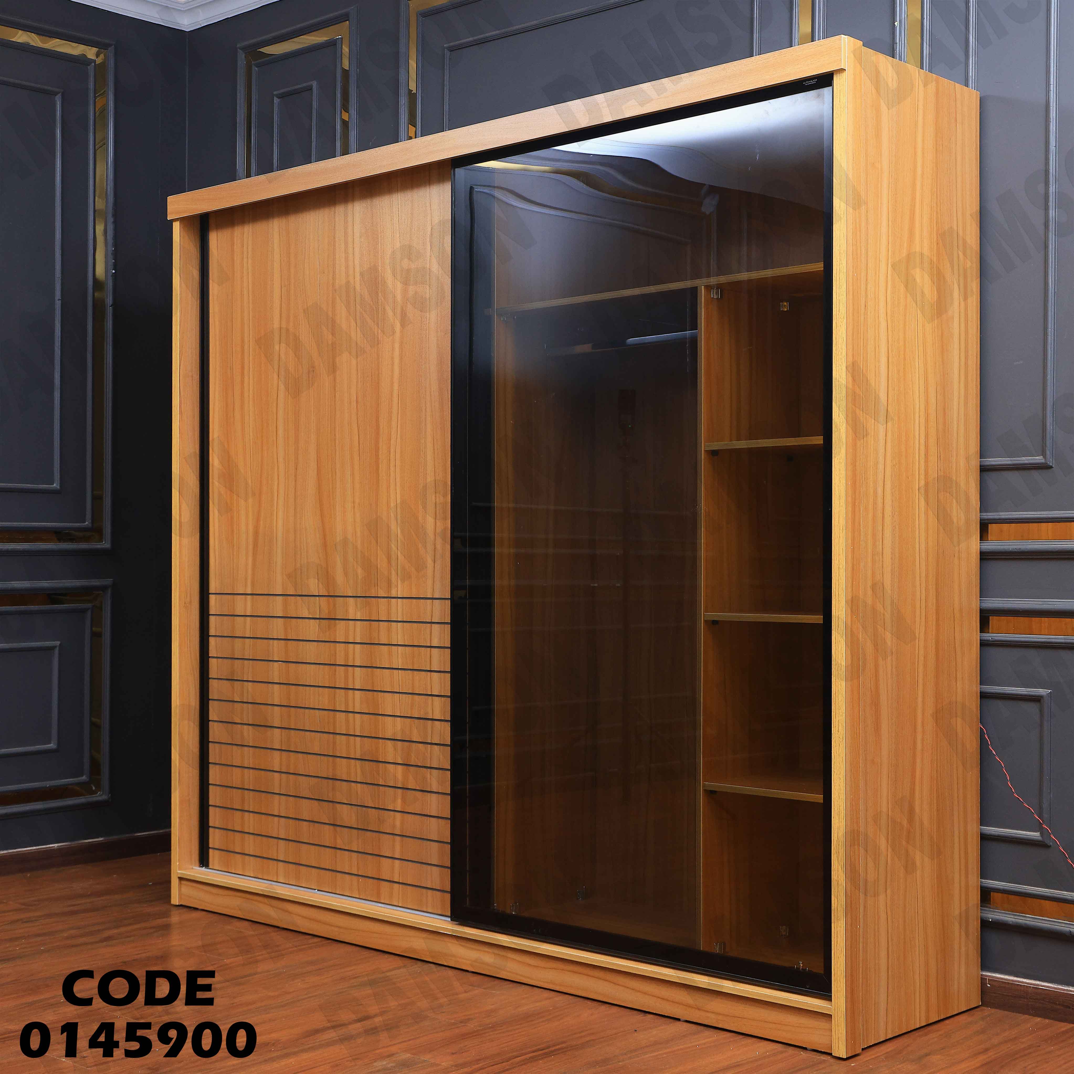 غرفة نوم ماستر 459