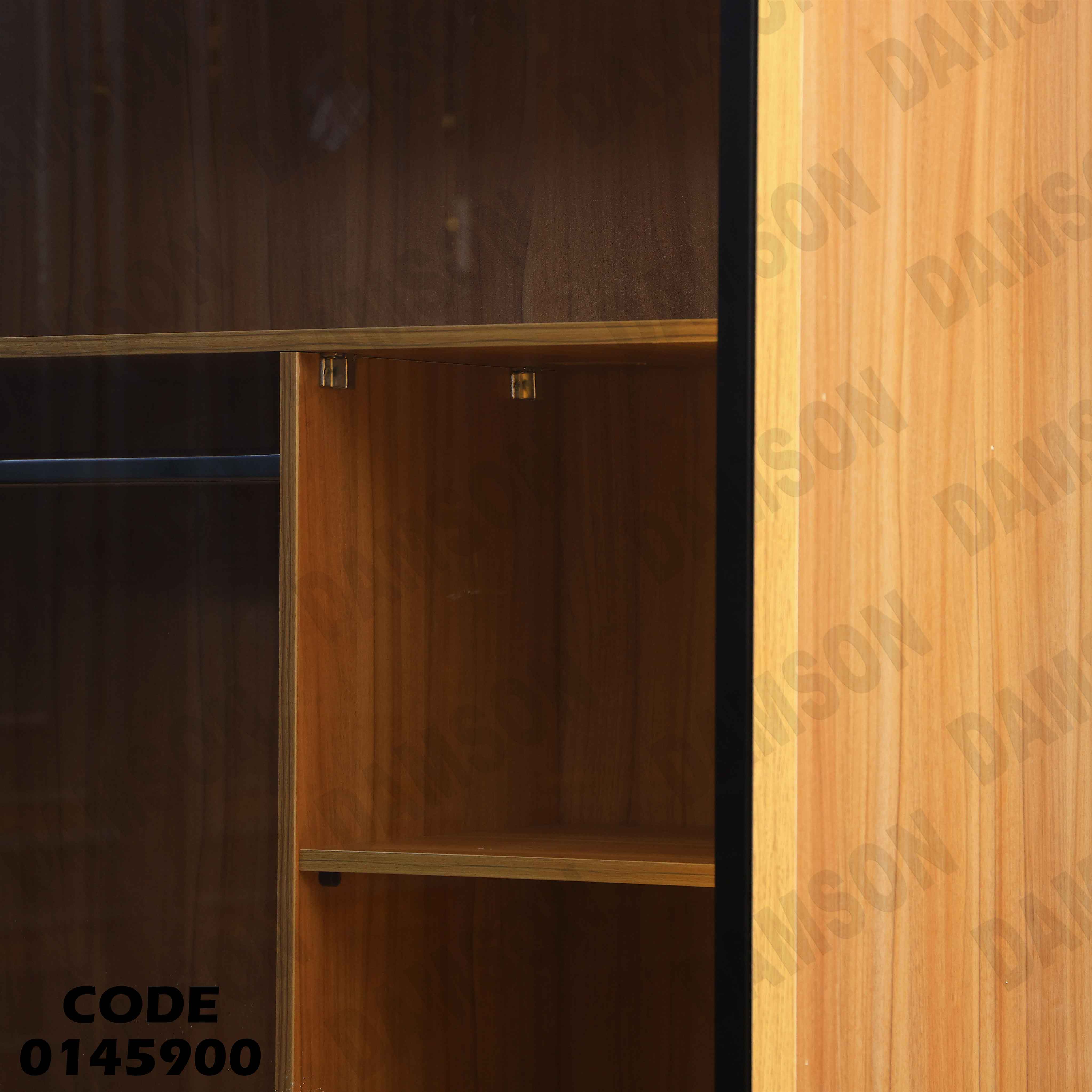 غرفة نوم ماستر 459