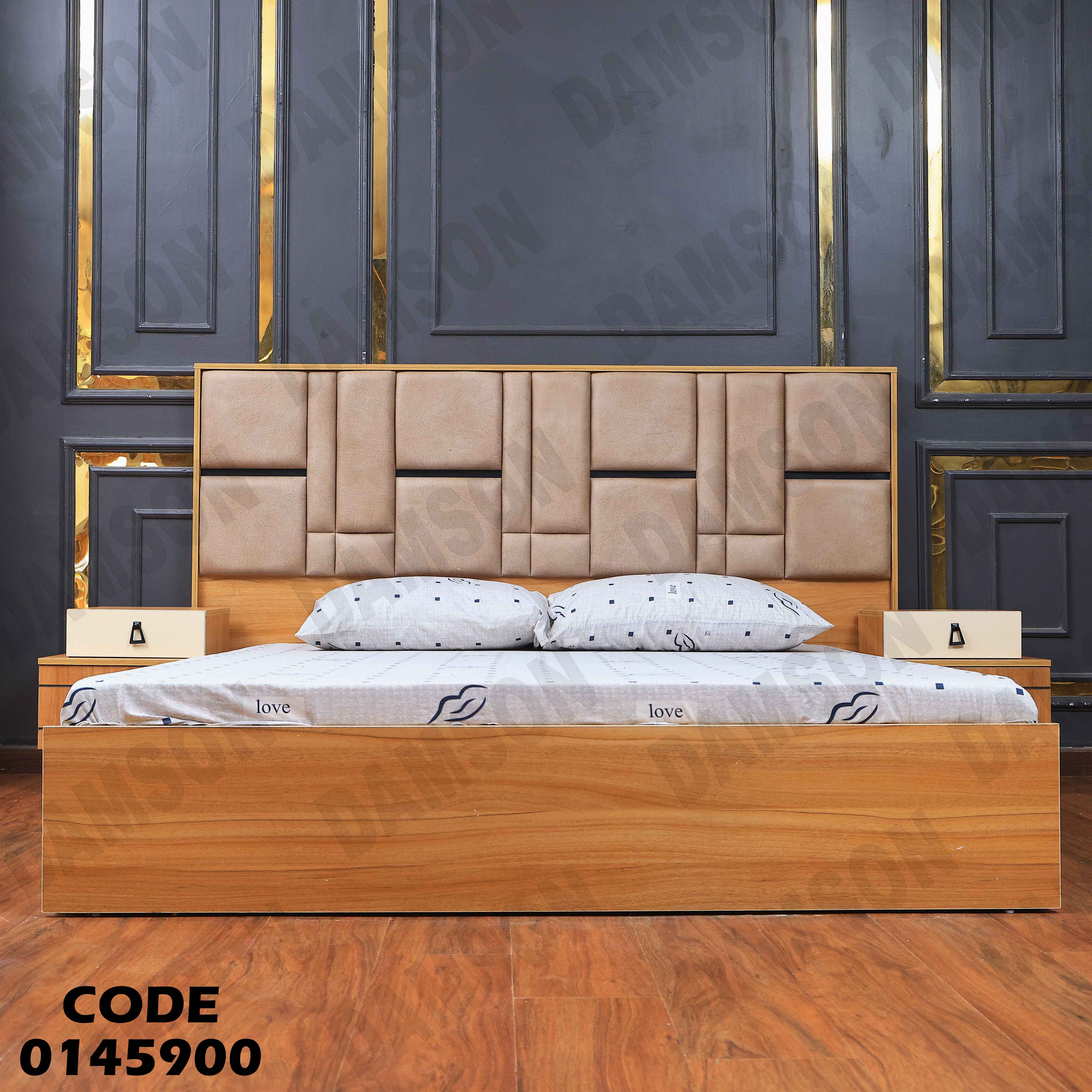 غرفة نوم ماستر 459