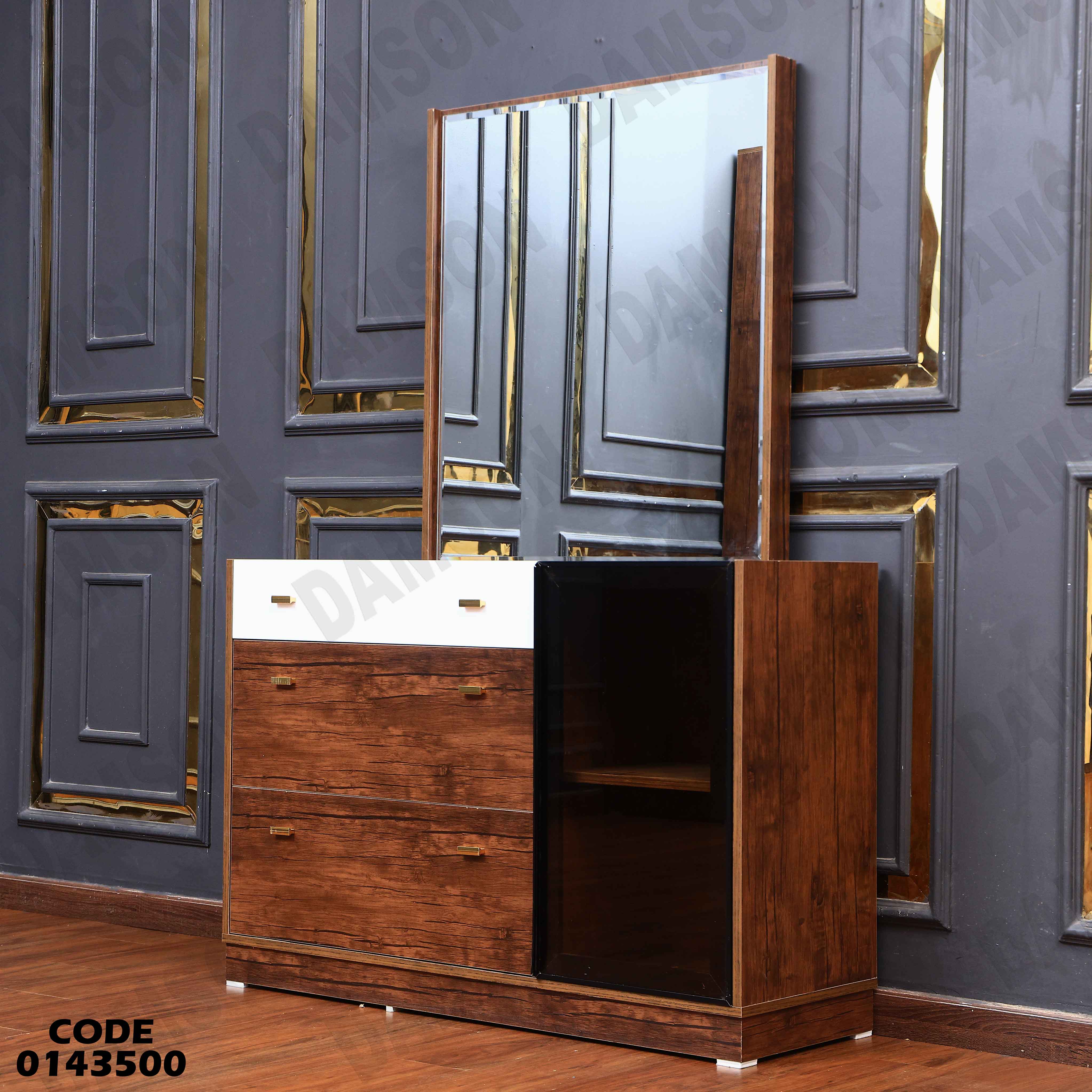 غرفة نوم ماستر 435