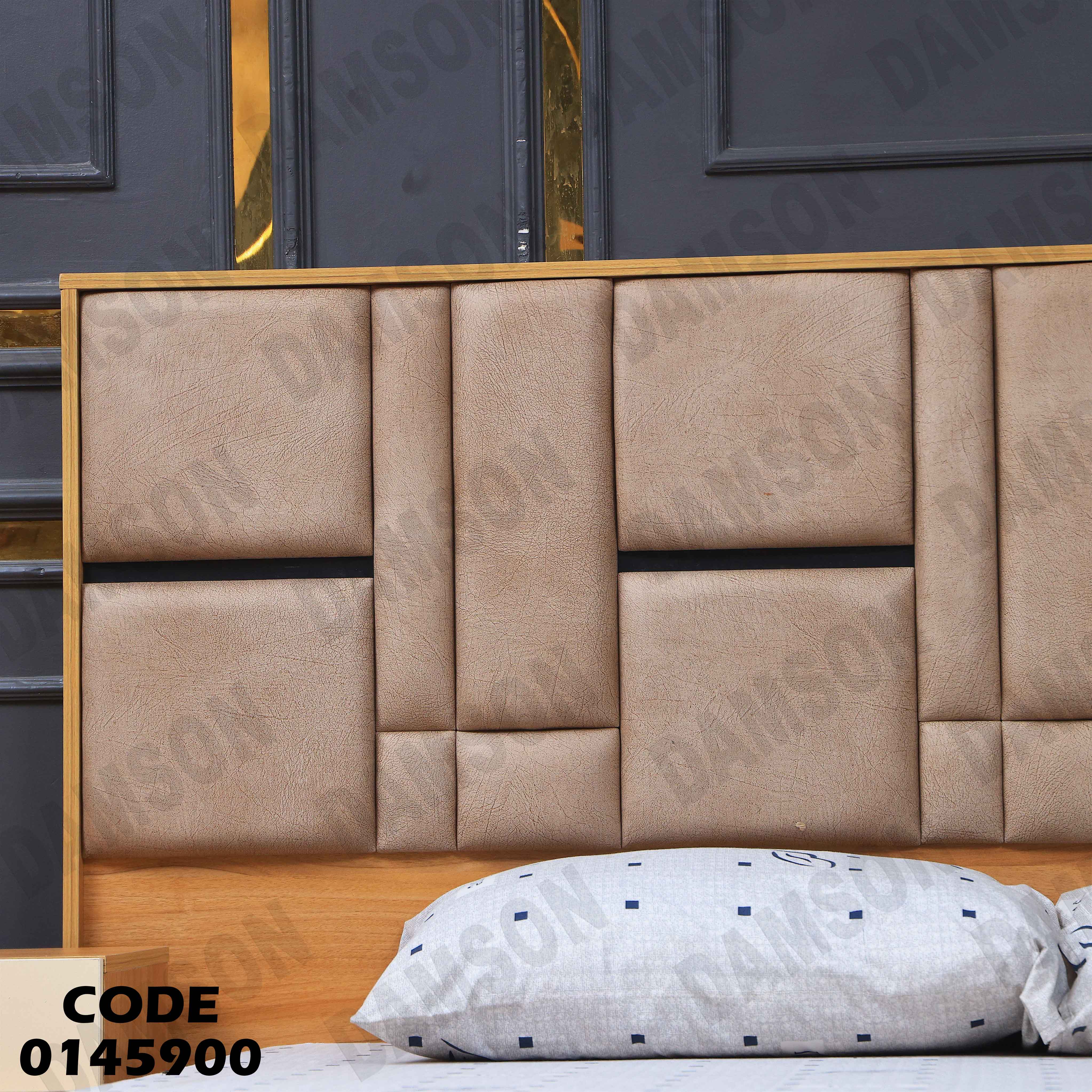 غرفة نوم ماستر 459