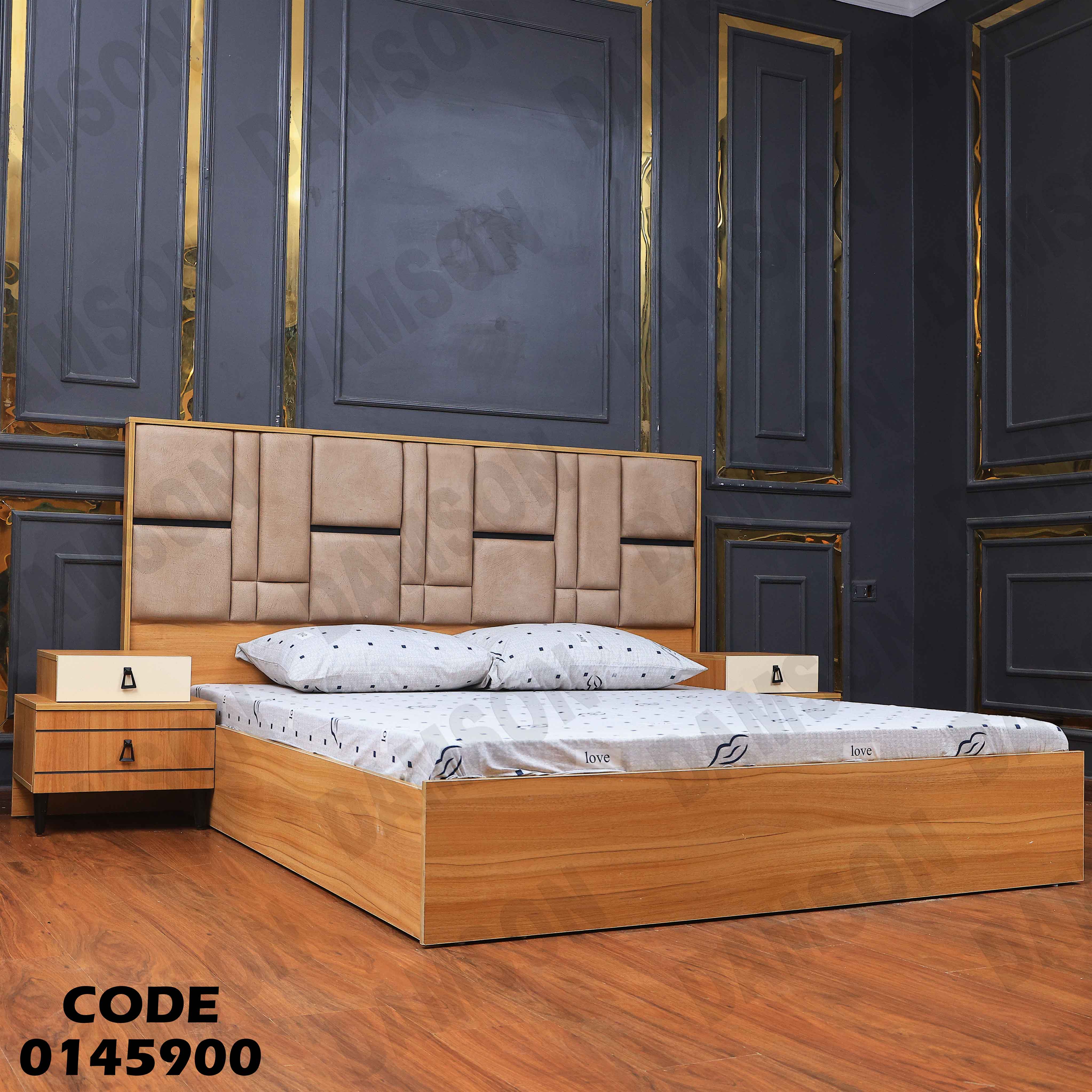 غرفة نوم ماستر 459