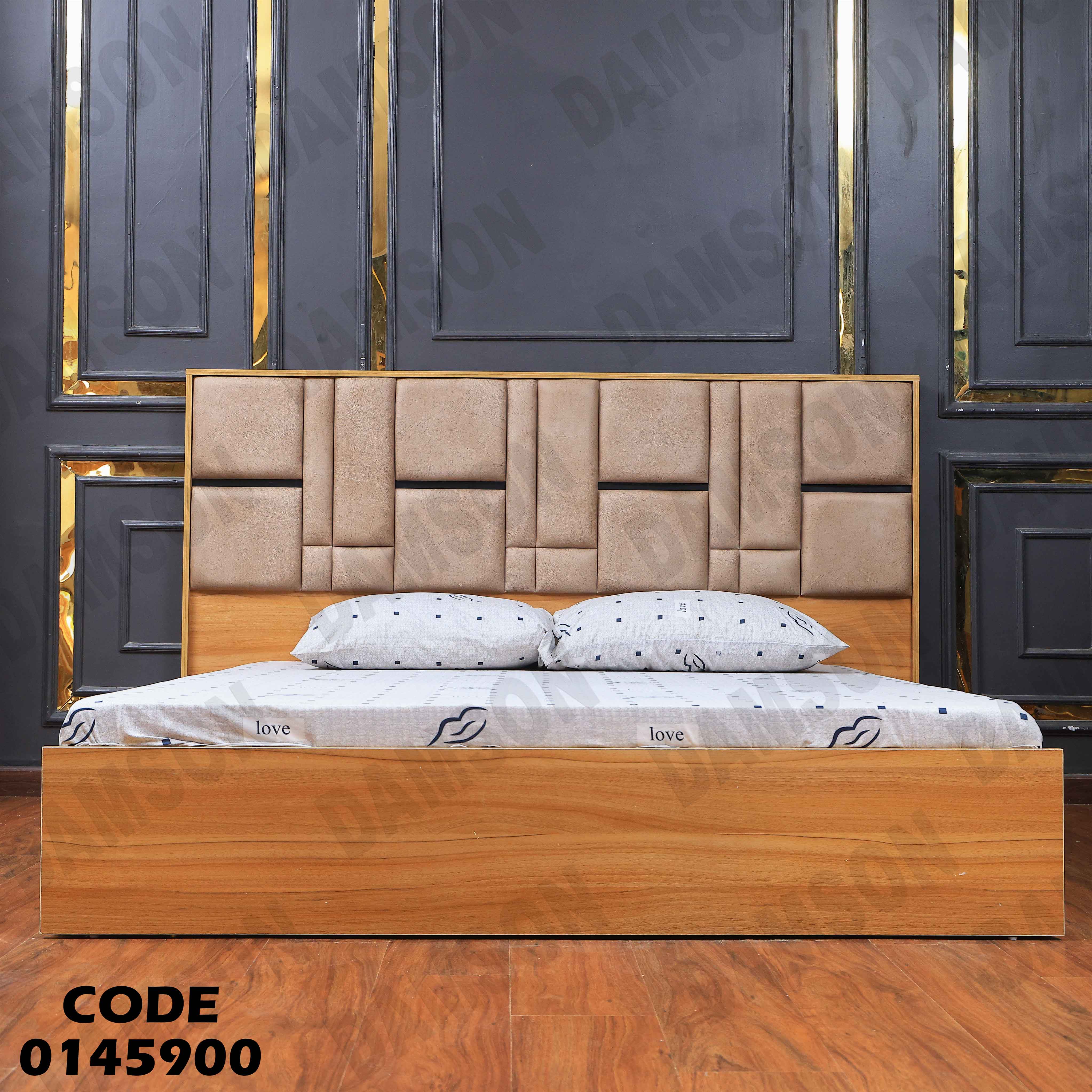 غرفة نوم ماستر 459