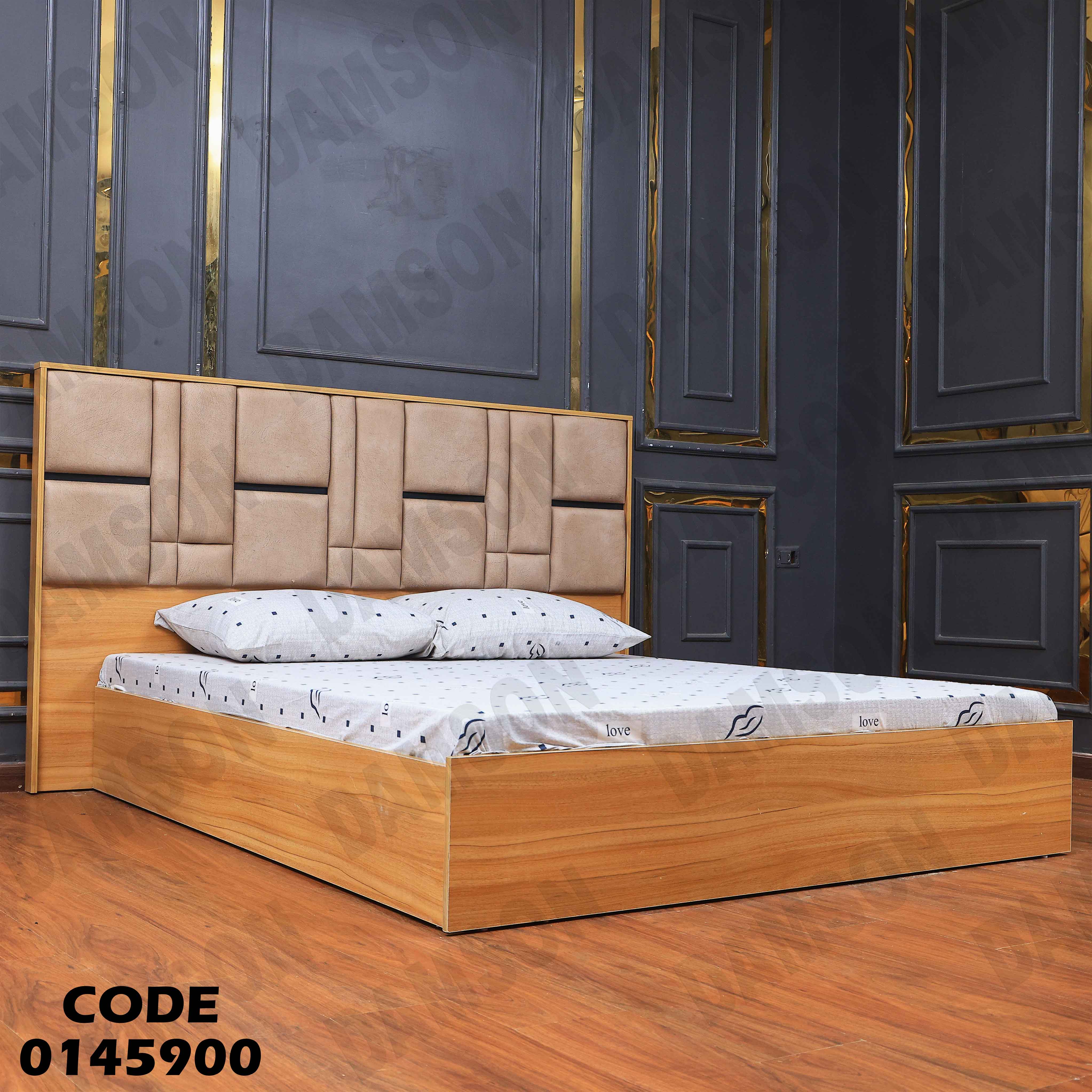 غرفة نوم ماستر 459