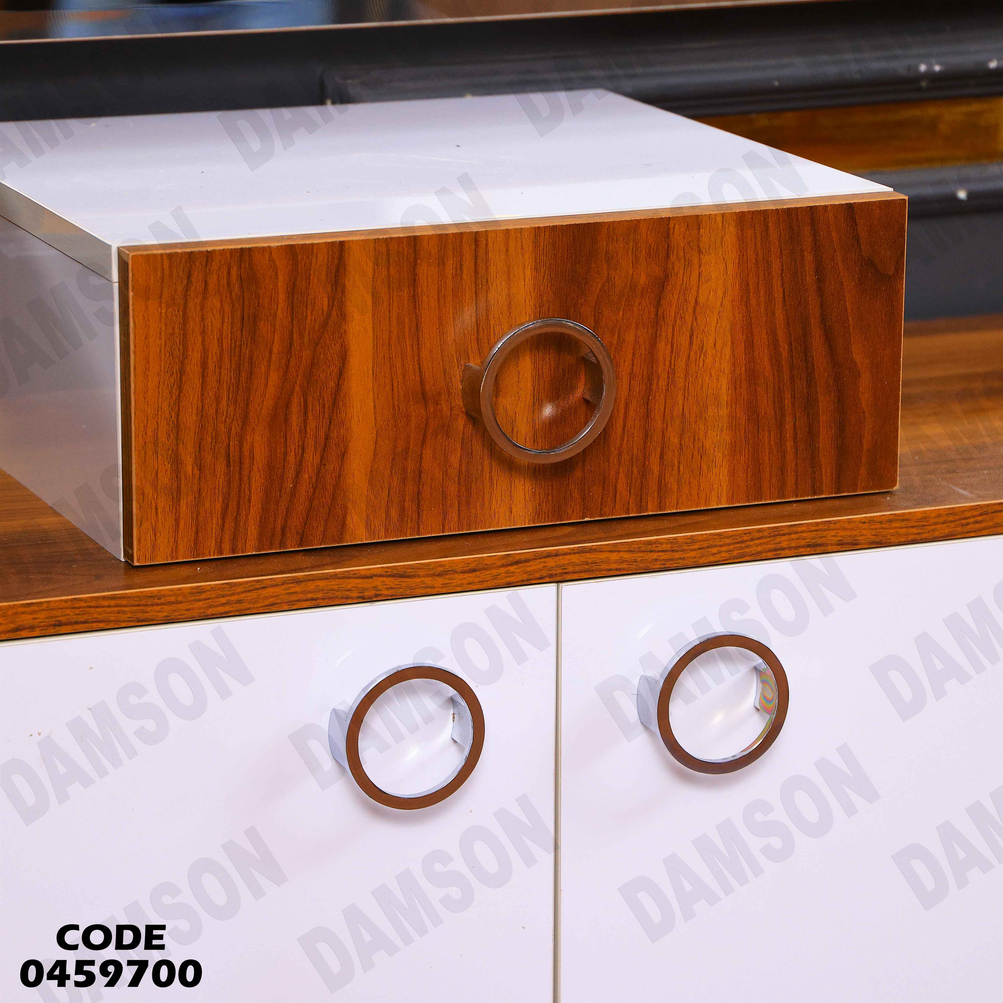 غرفة سفرة 597