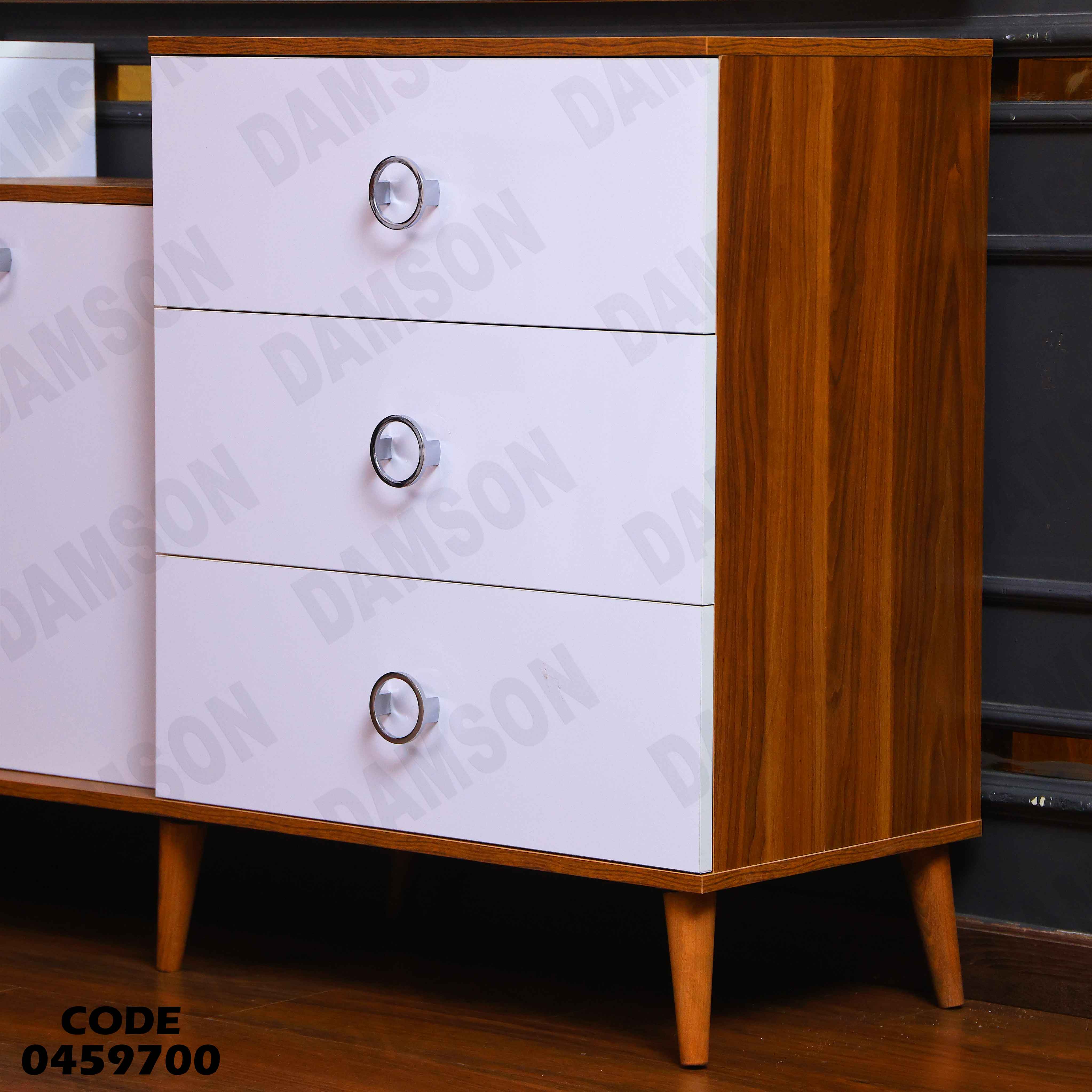 غرفة سفرة 597