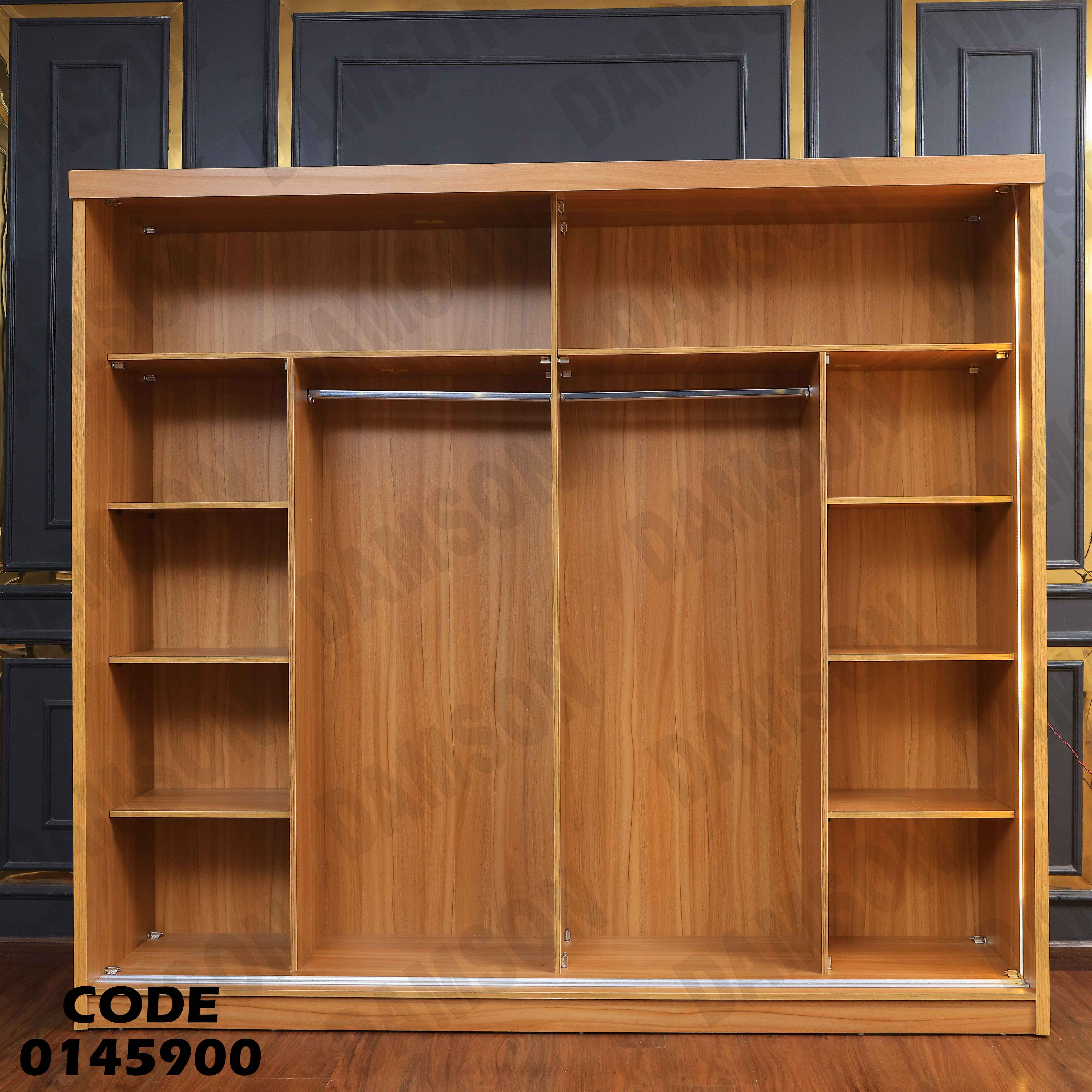 غرفة نوم ماستر 459