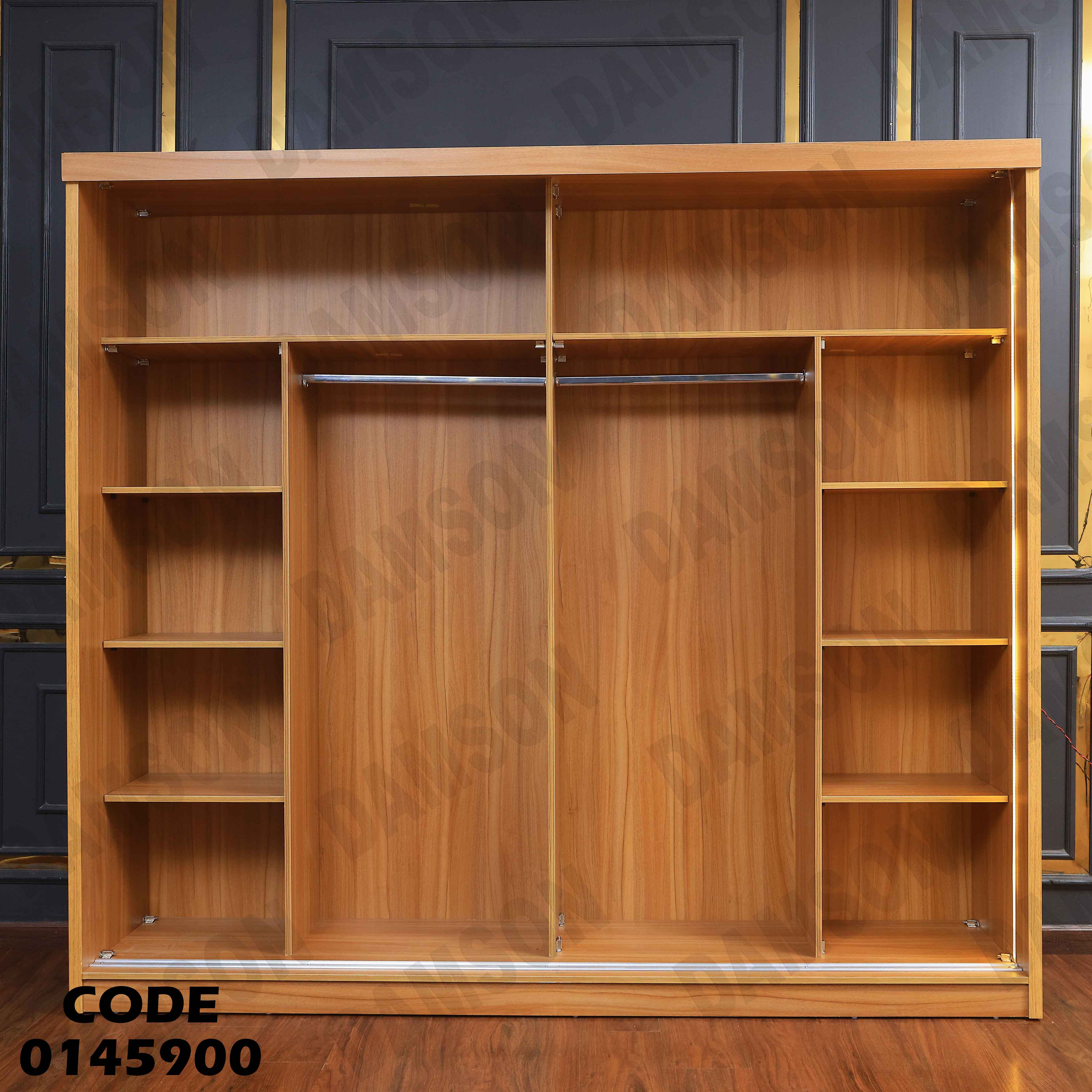 غرفة نوم ماستر 459