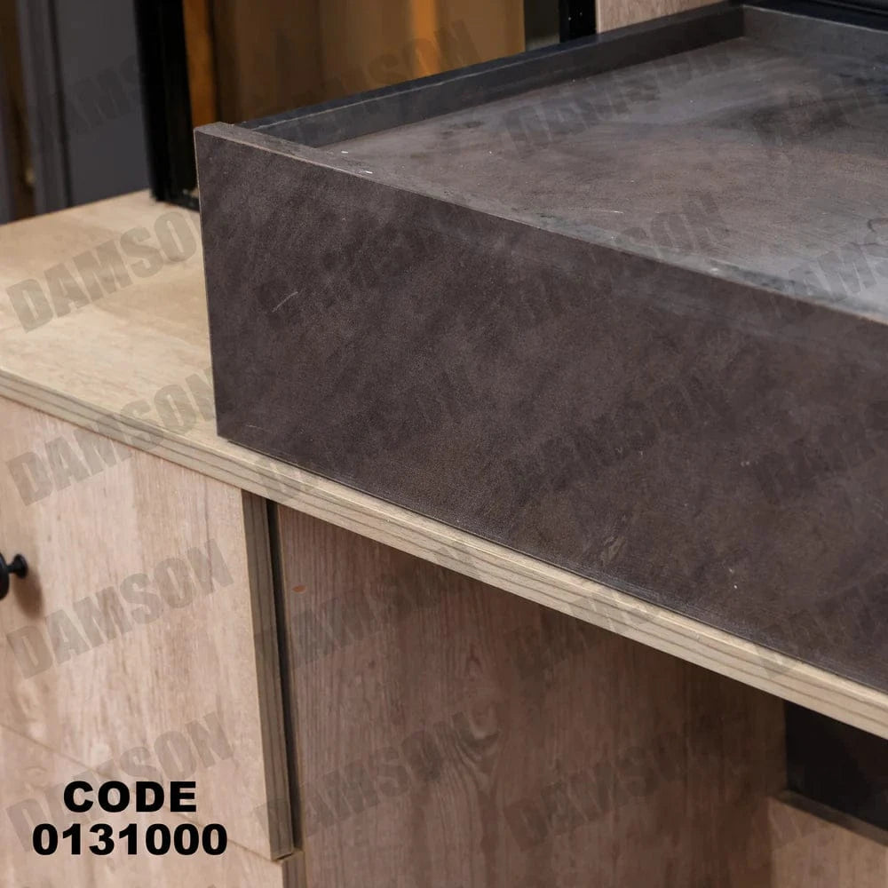 تسريحة ماستر 310