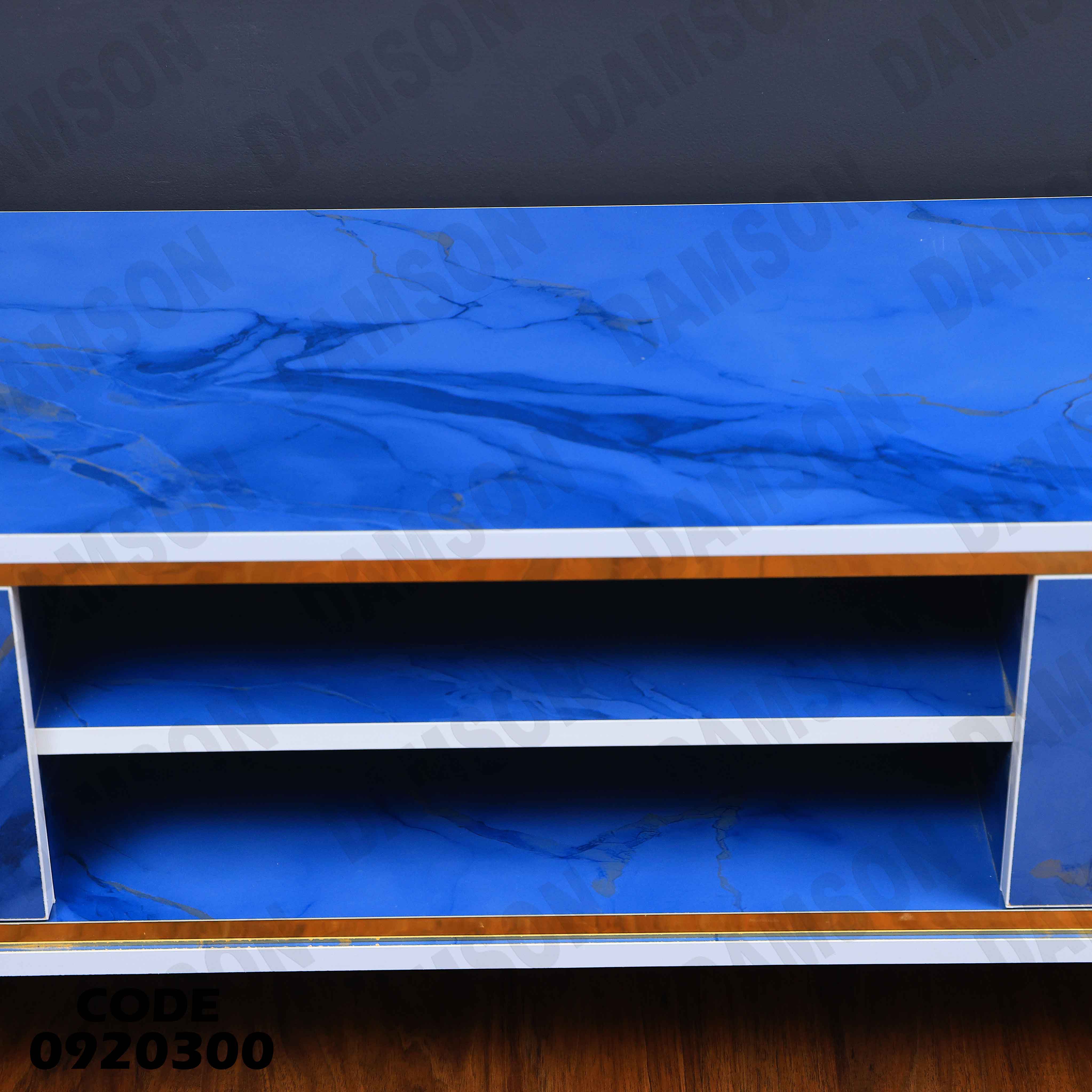 ترابيزة تليفزيون 203