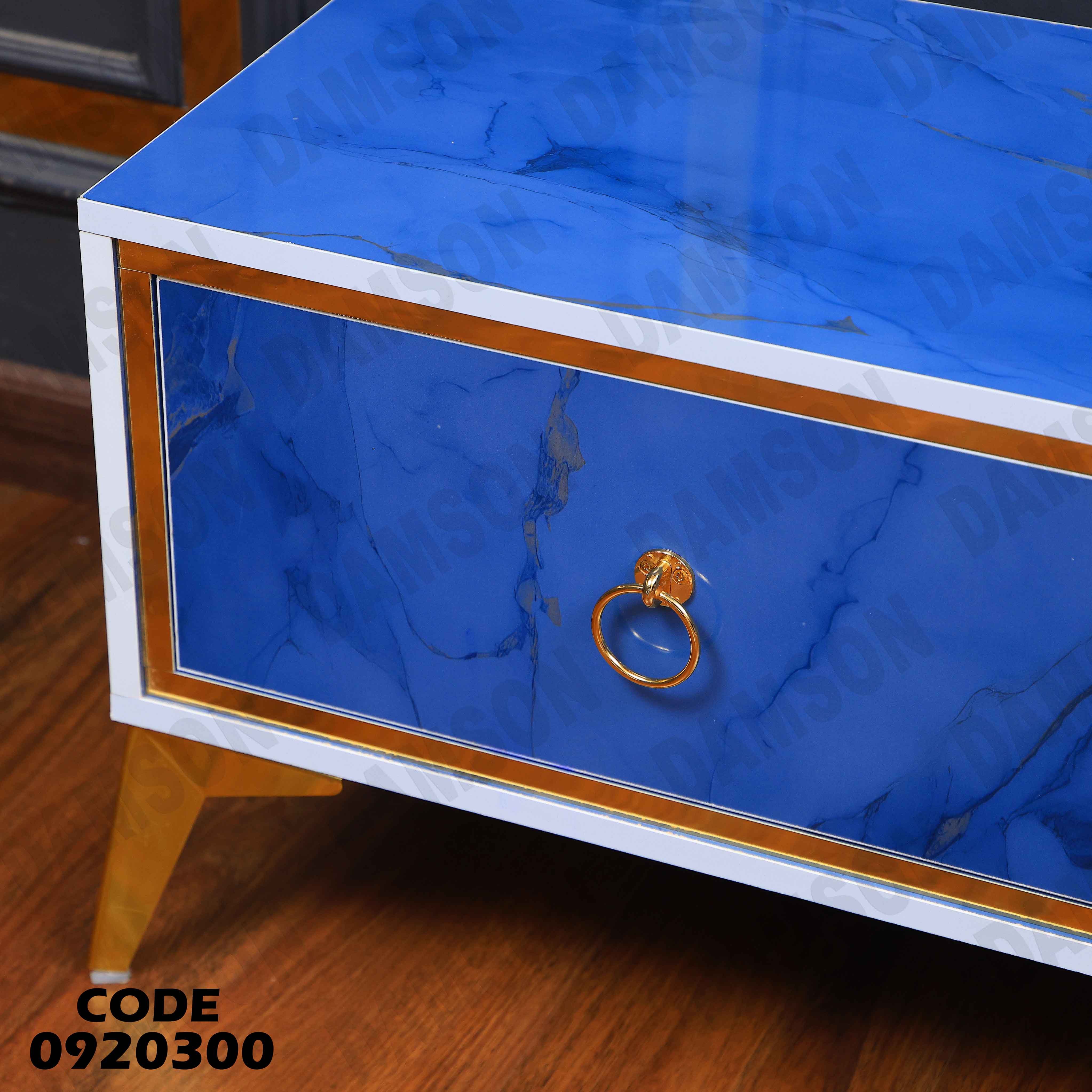 ترابيزة تليفزيون 203