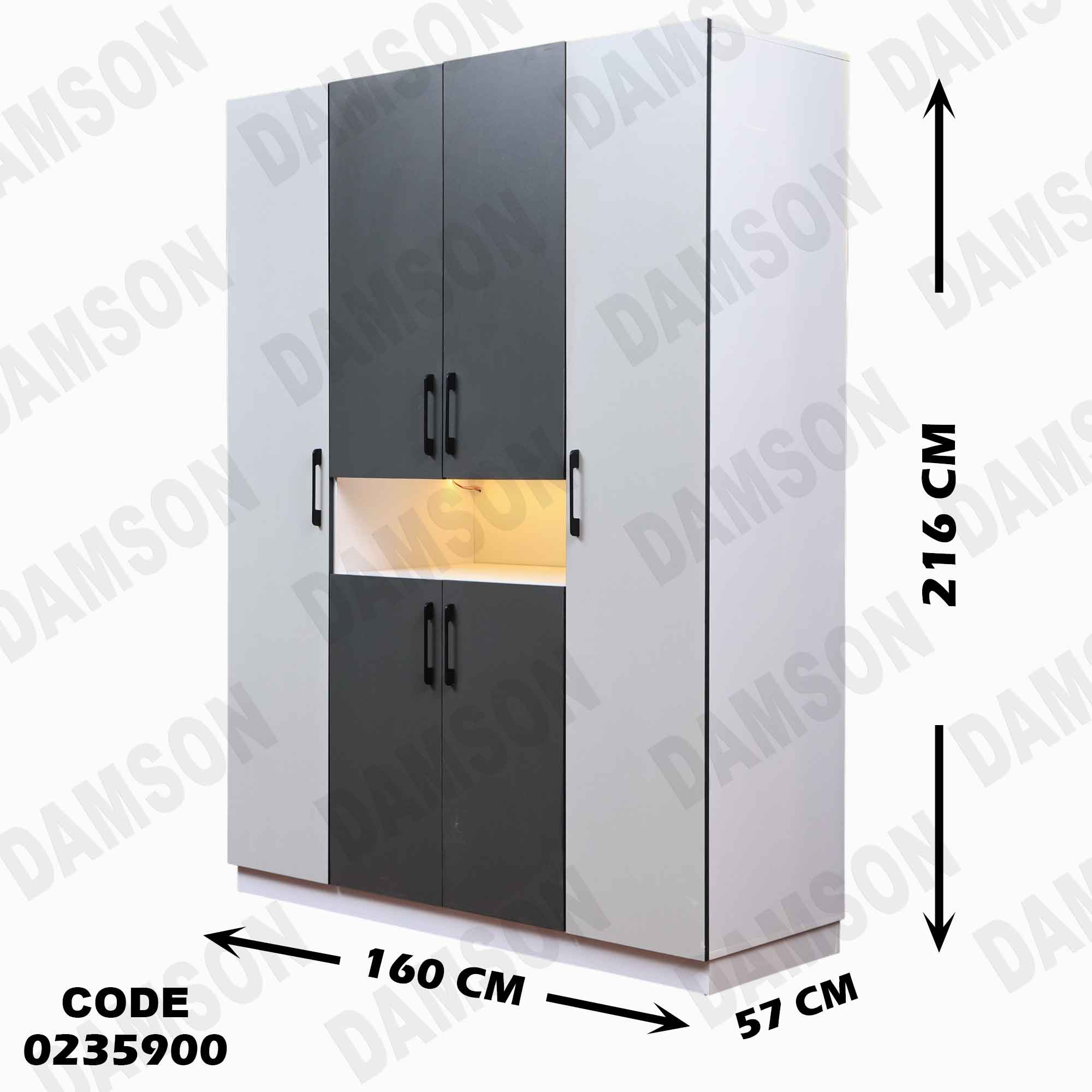 غرفة نوم اطفال 359