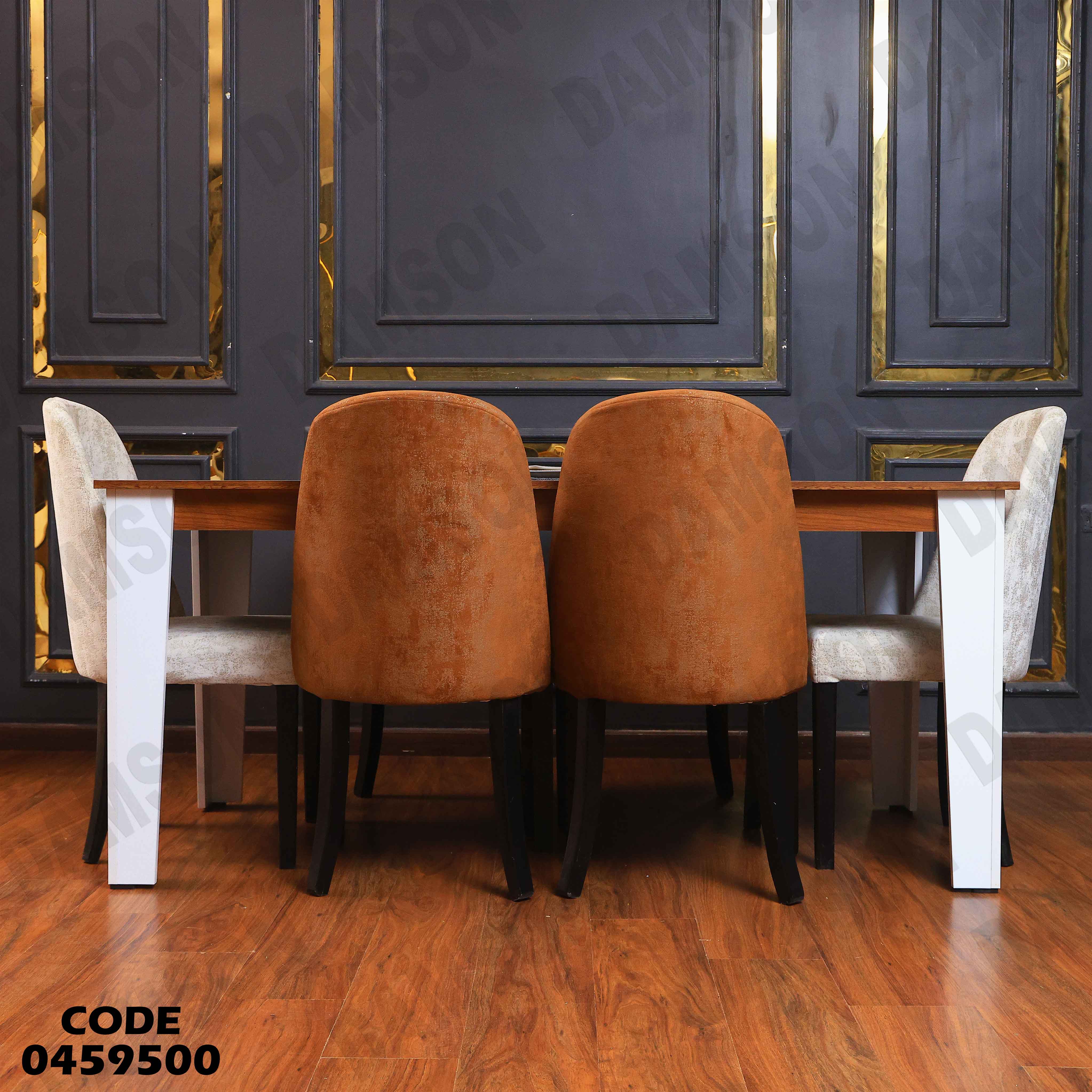 غرفة سفرة 596