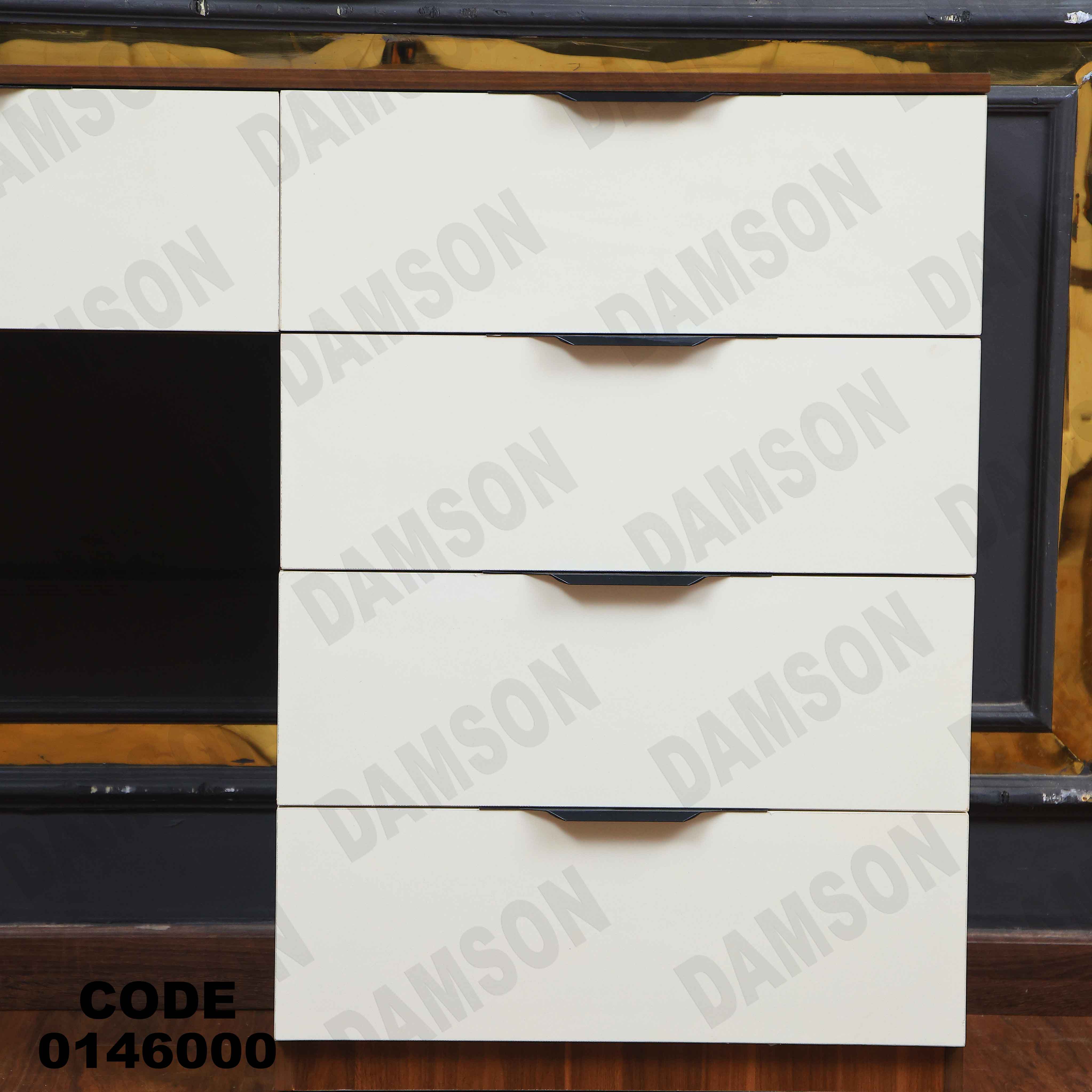 غرفة نوم ماستر 460