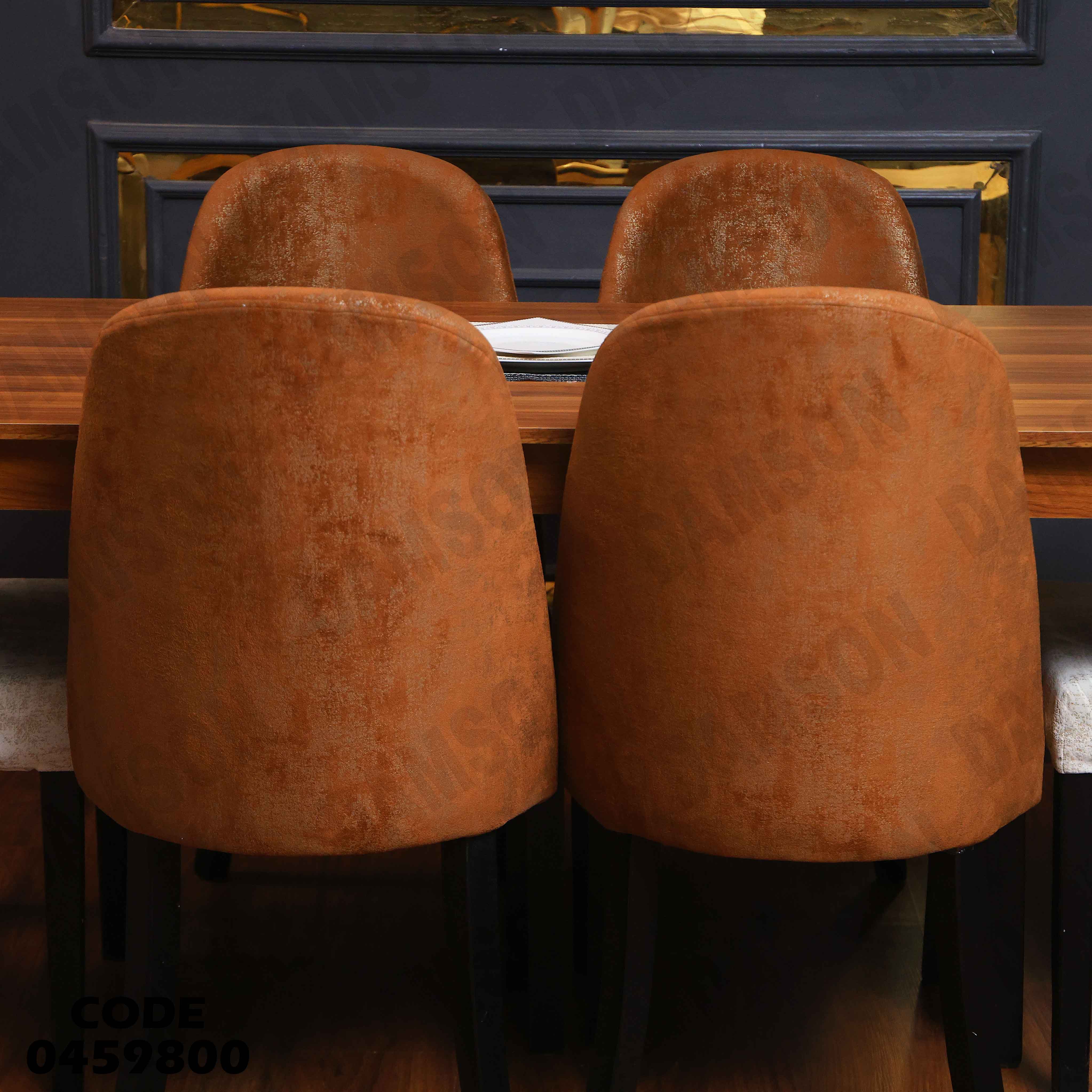 ترابيزة سفرة 598