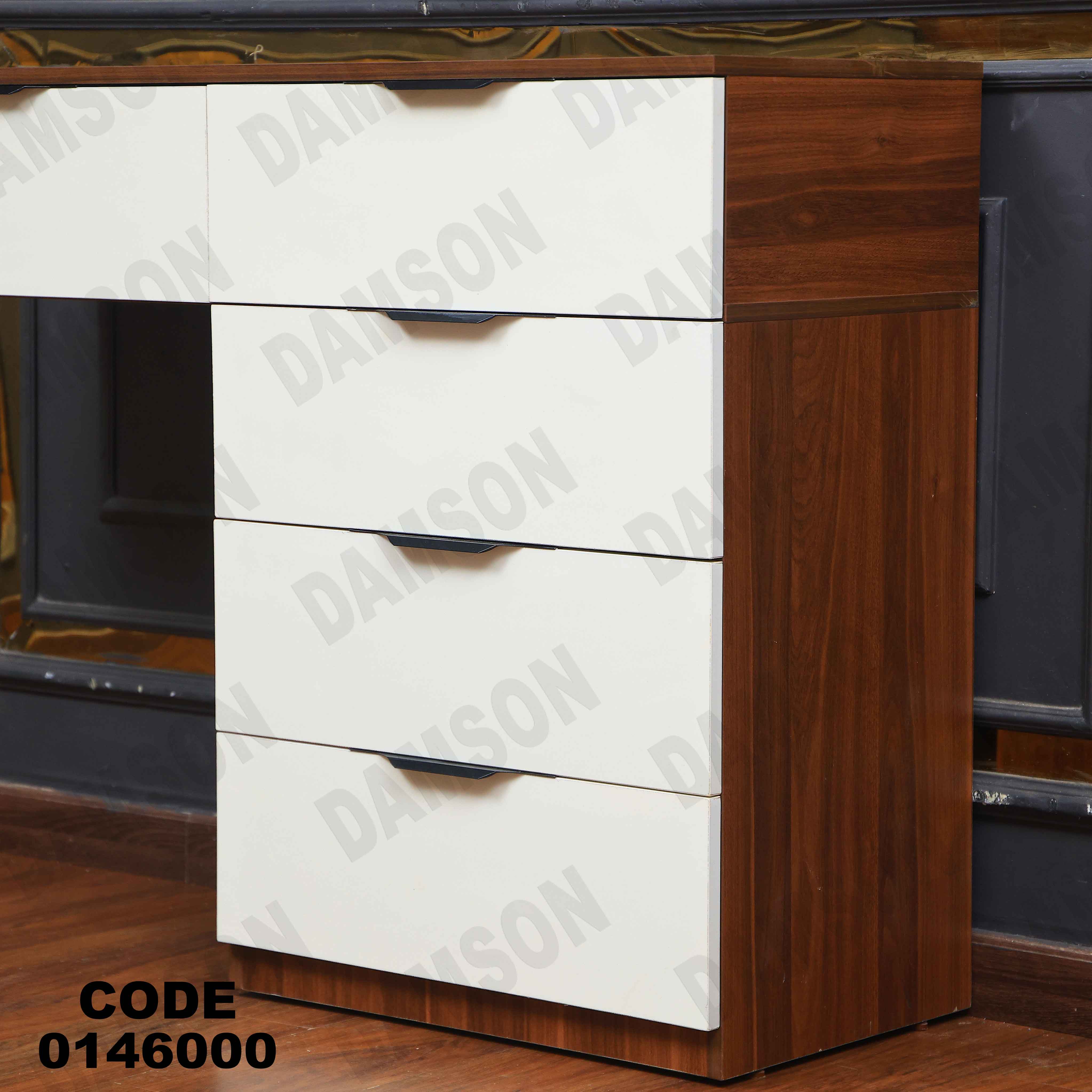 غرفة نوم ماستر 460