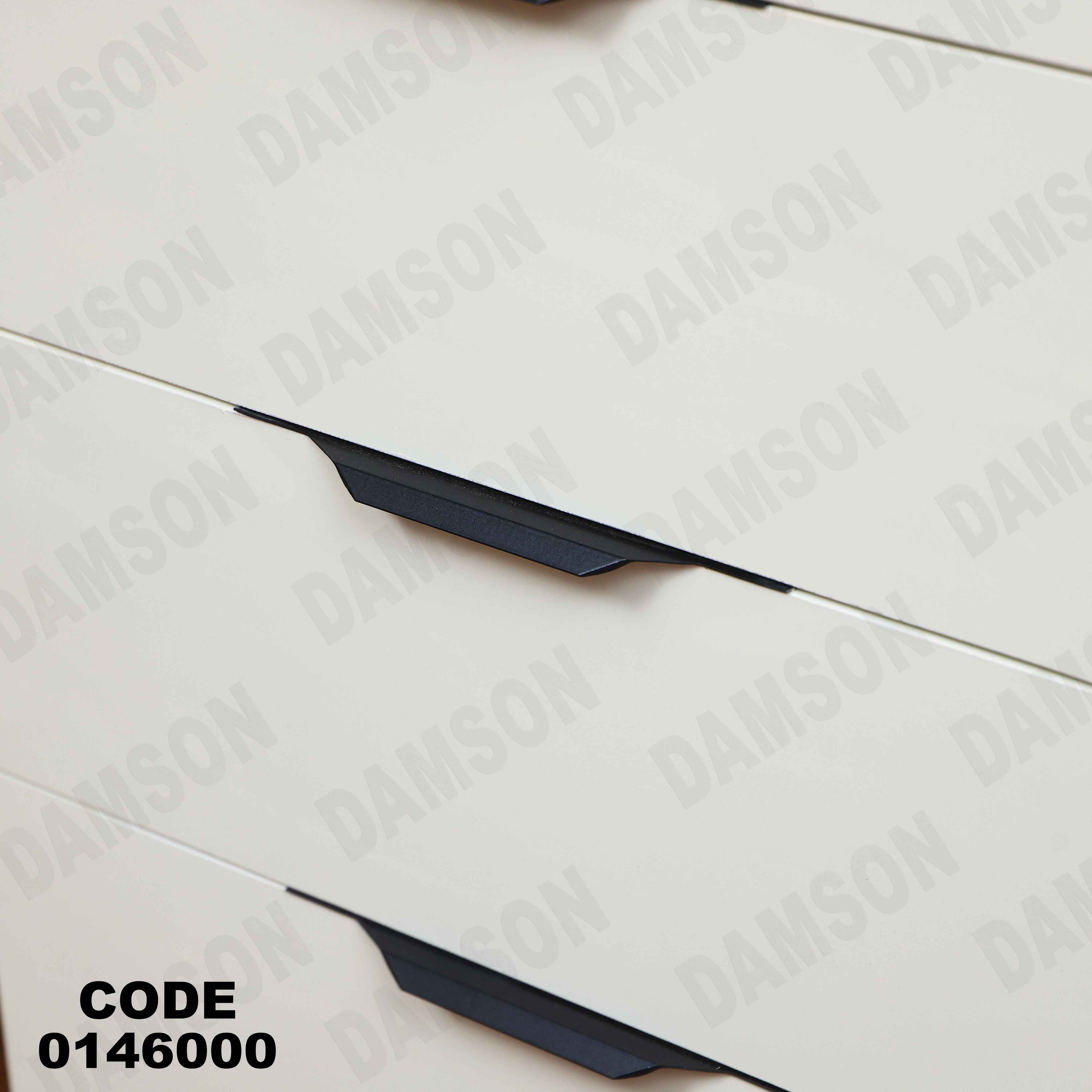 غرفة نوم ماستر 460