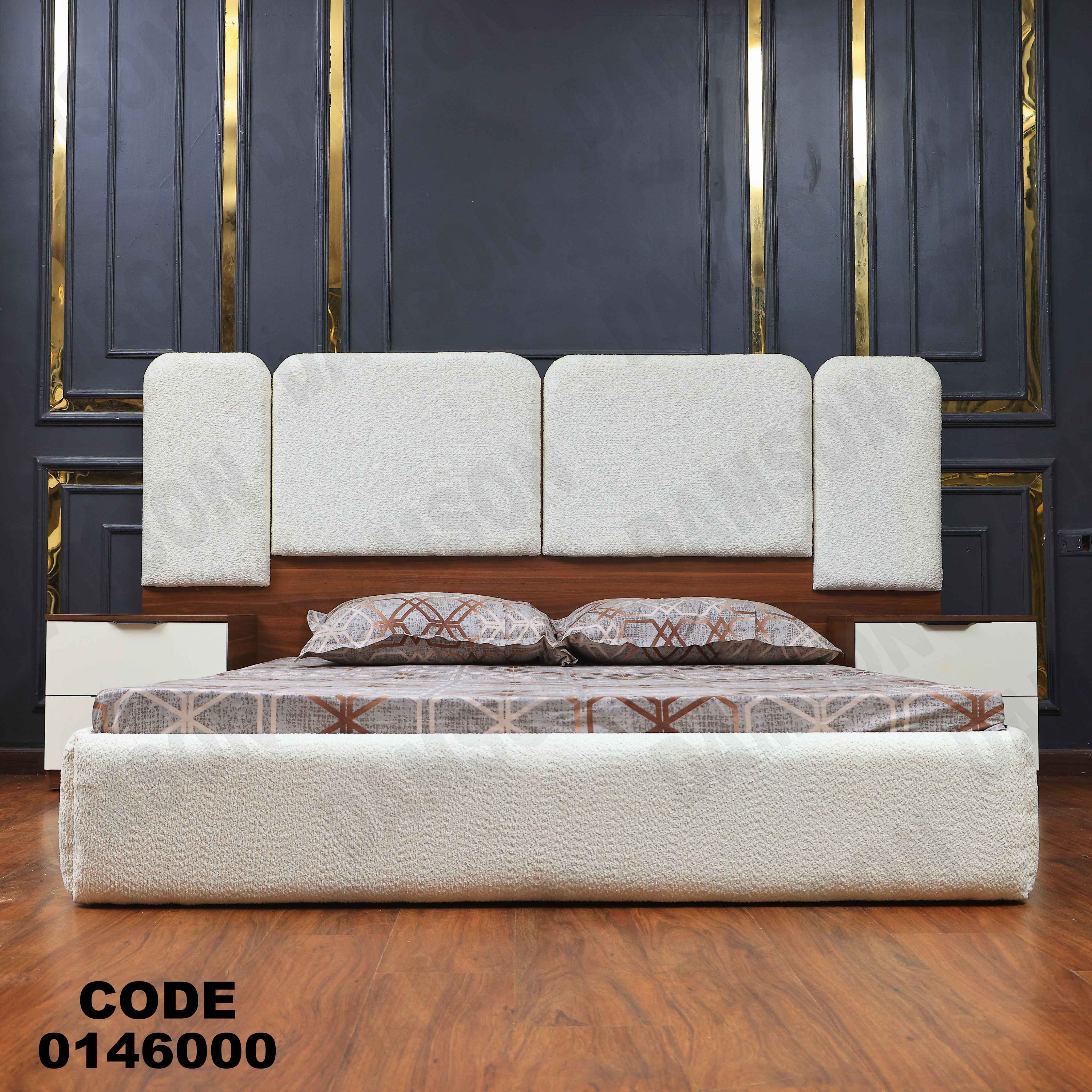 غرفة نوم ماستر 460