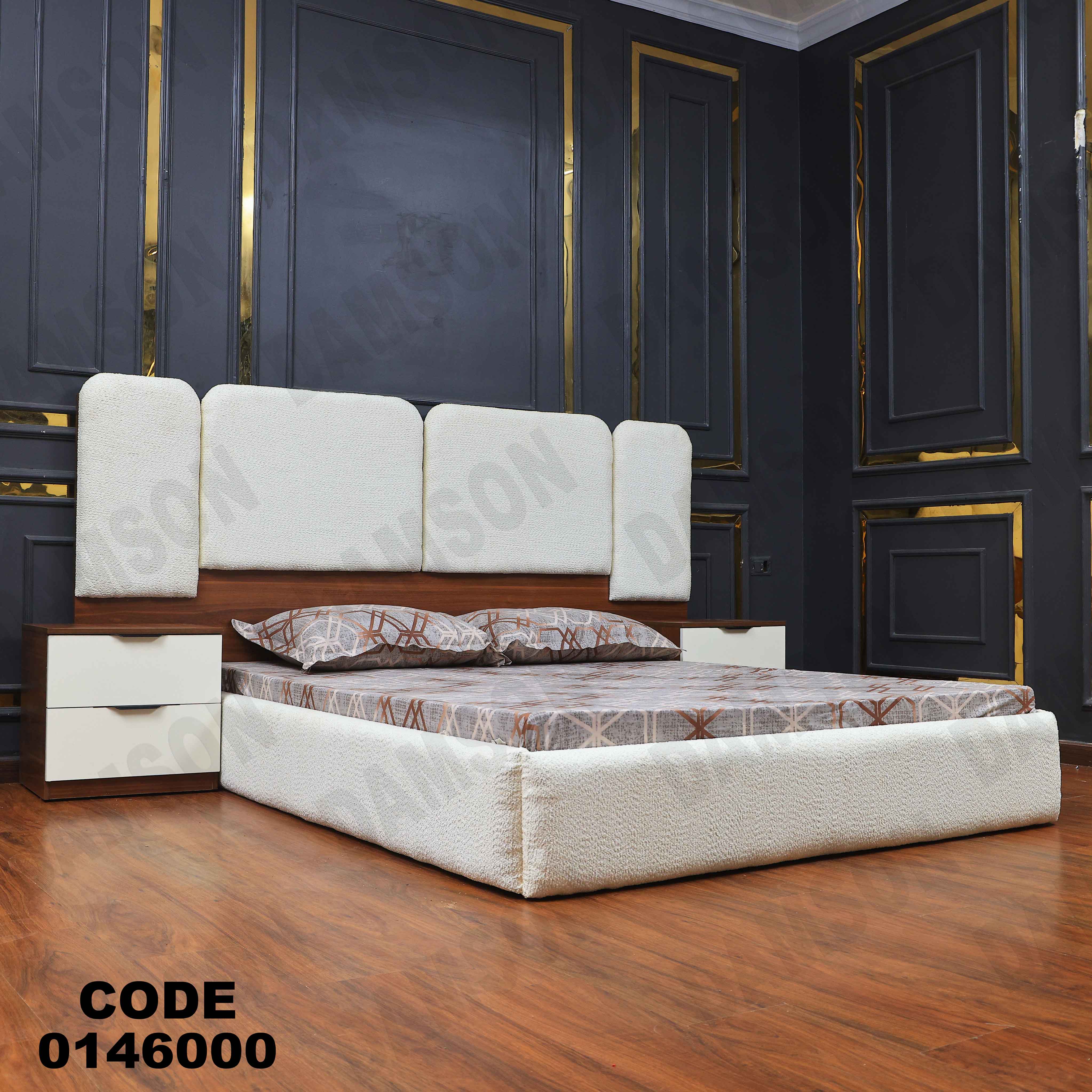 غرفة نوم ماستر 460