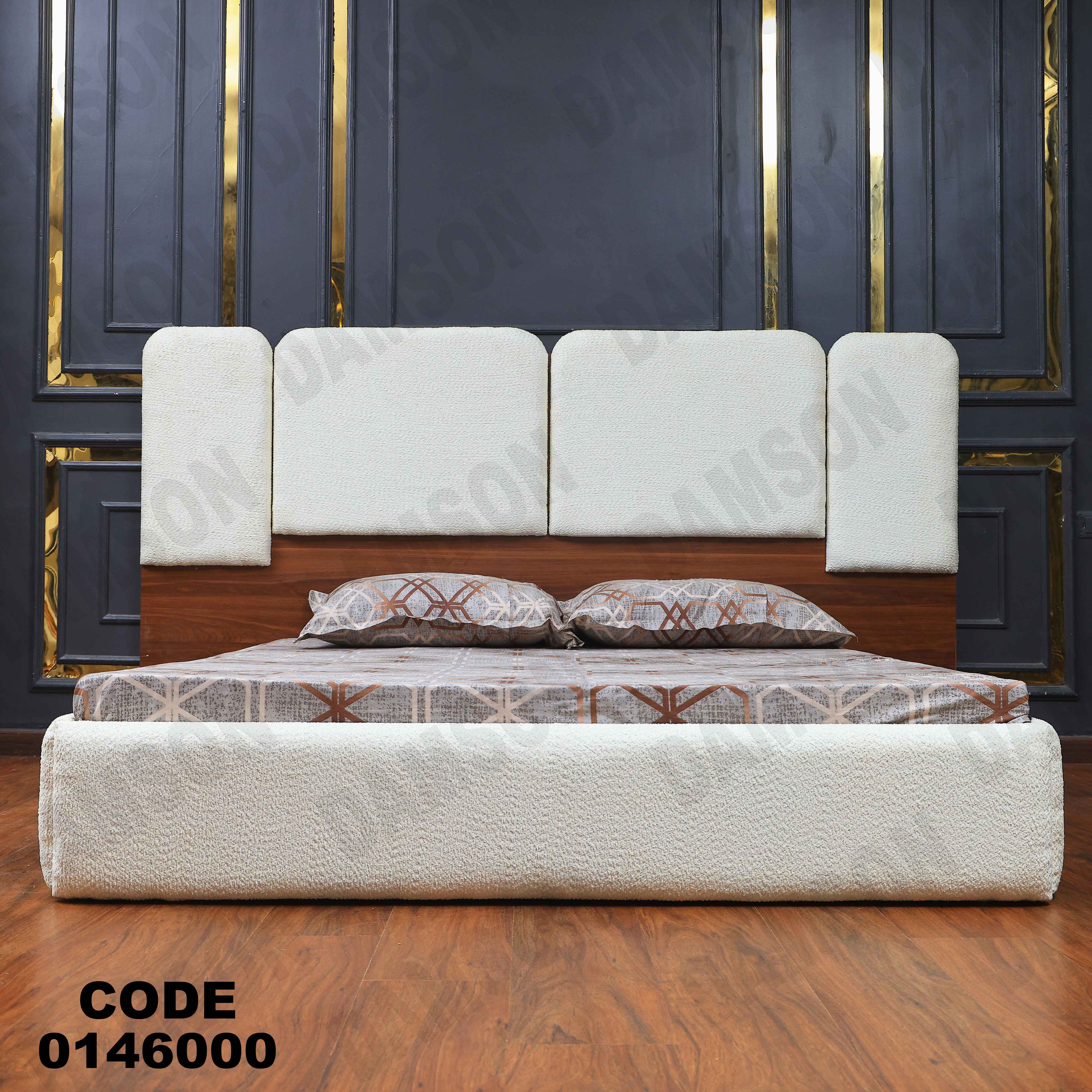 غرفة نوم ماستر 460