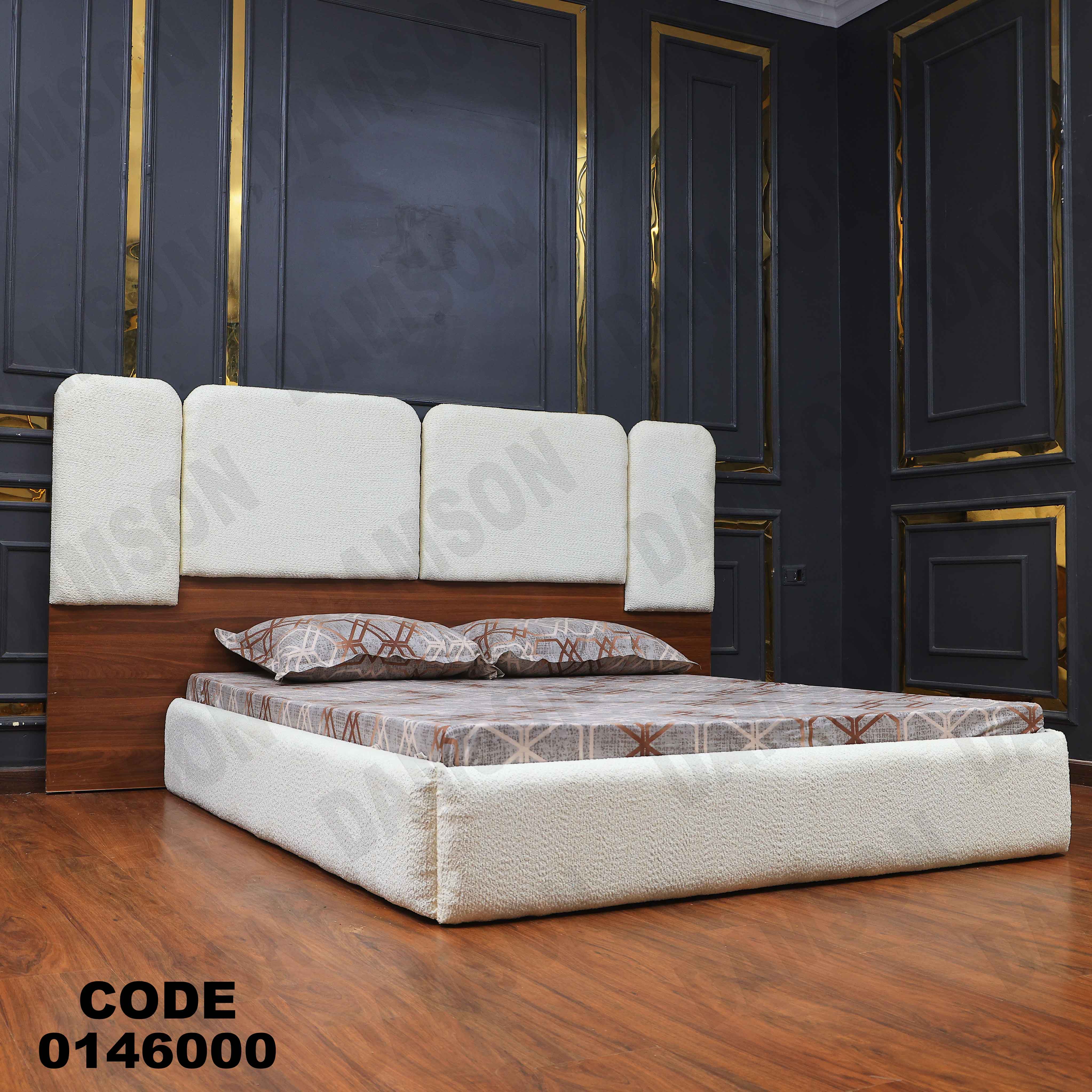 غرفة نوم ماستر 460