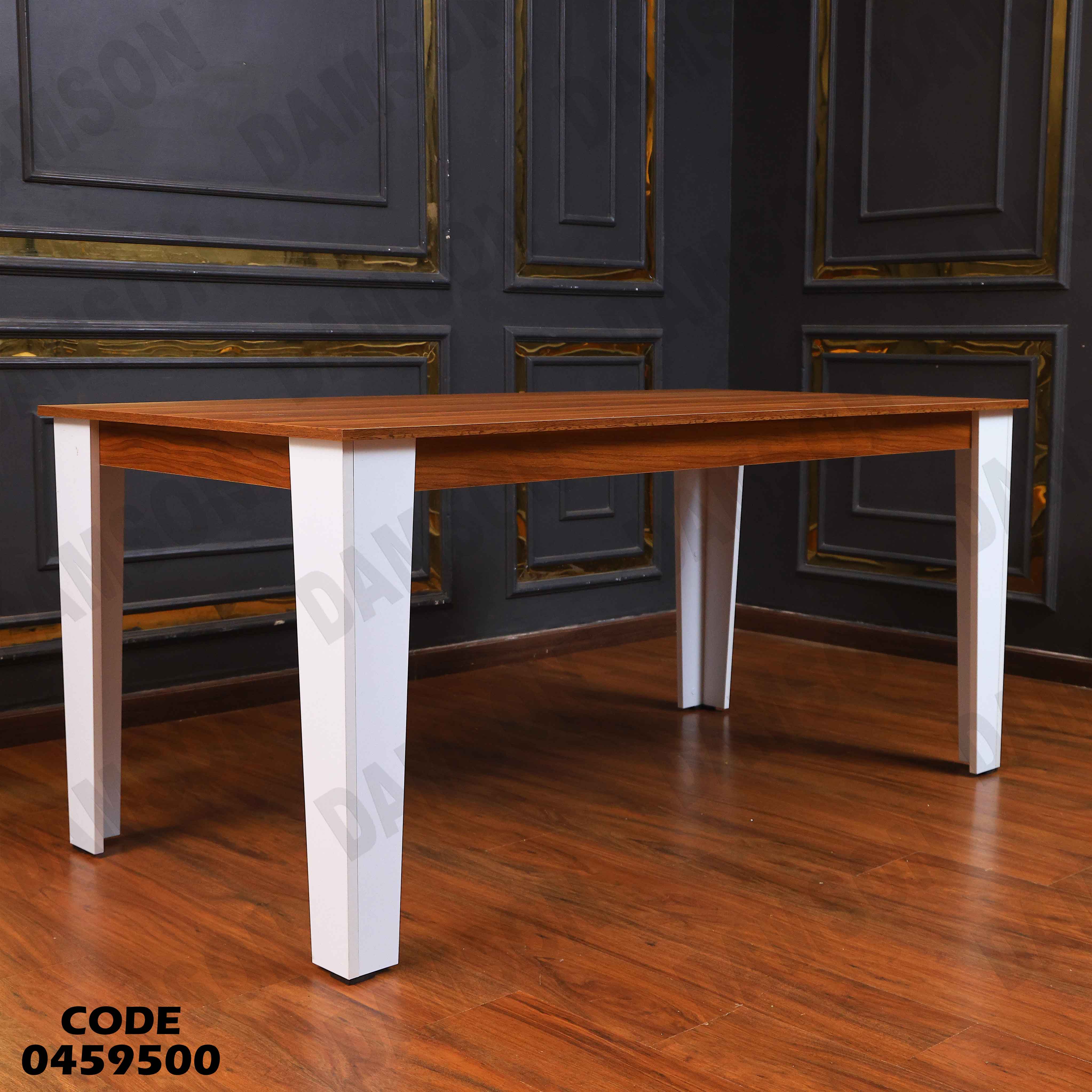 غرفة سفرة 596