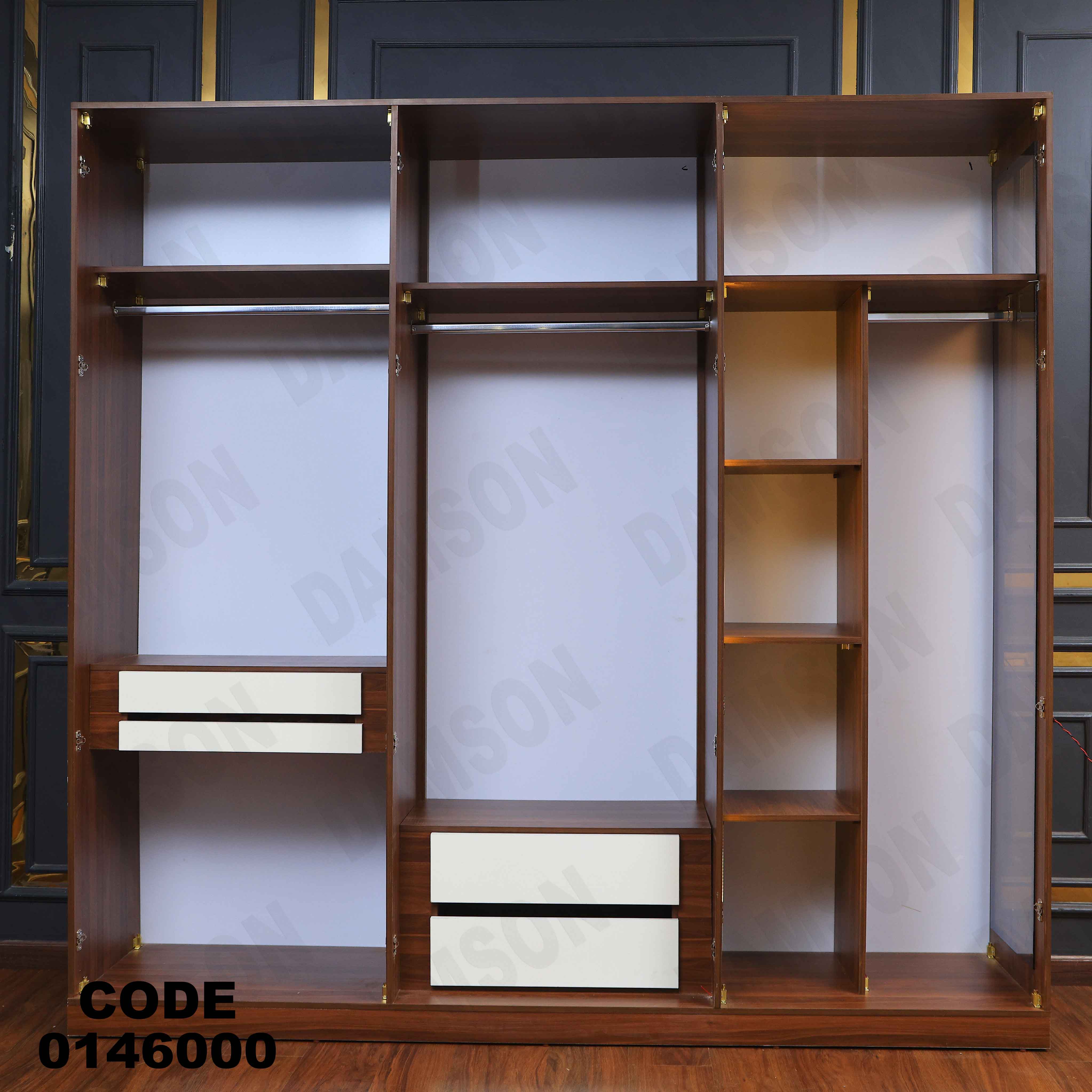 غرفة نوم ماستر 460