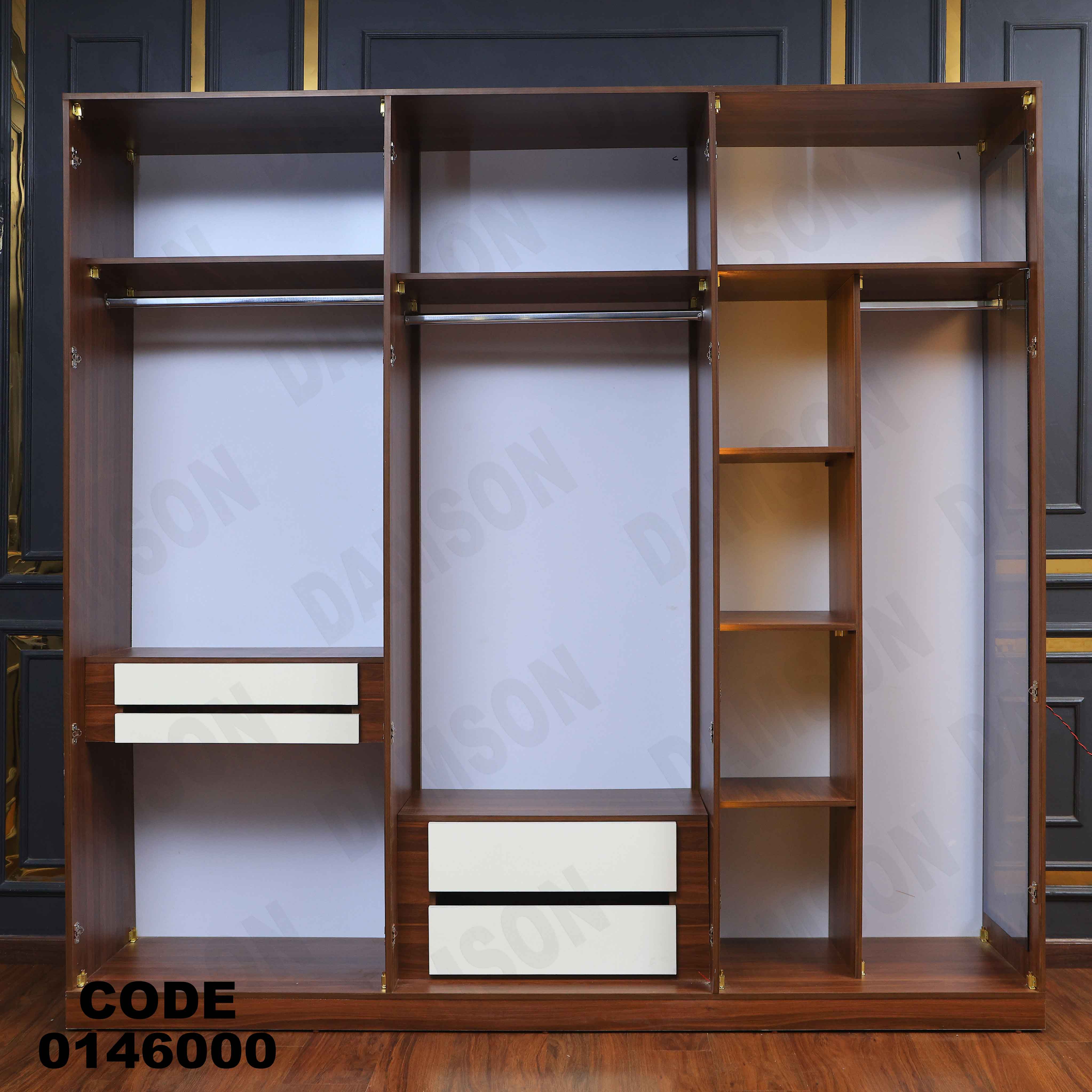 غرفة نوم ماستر 460