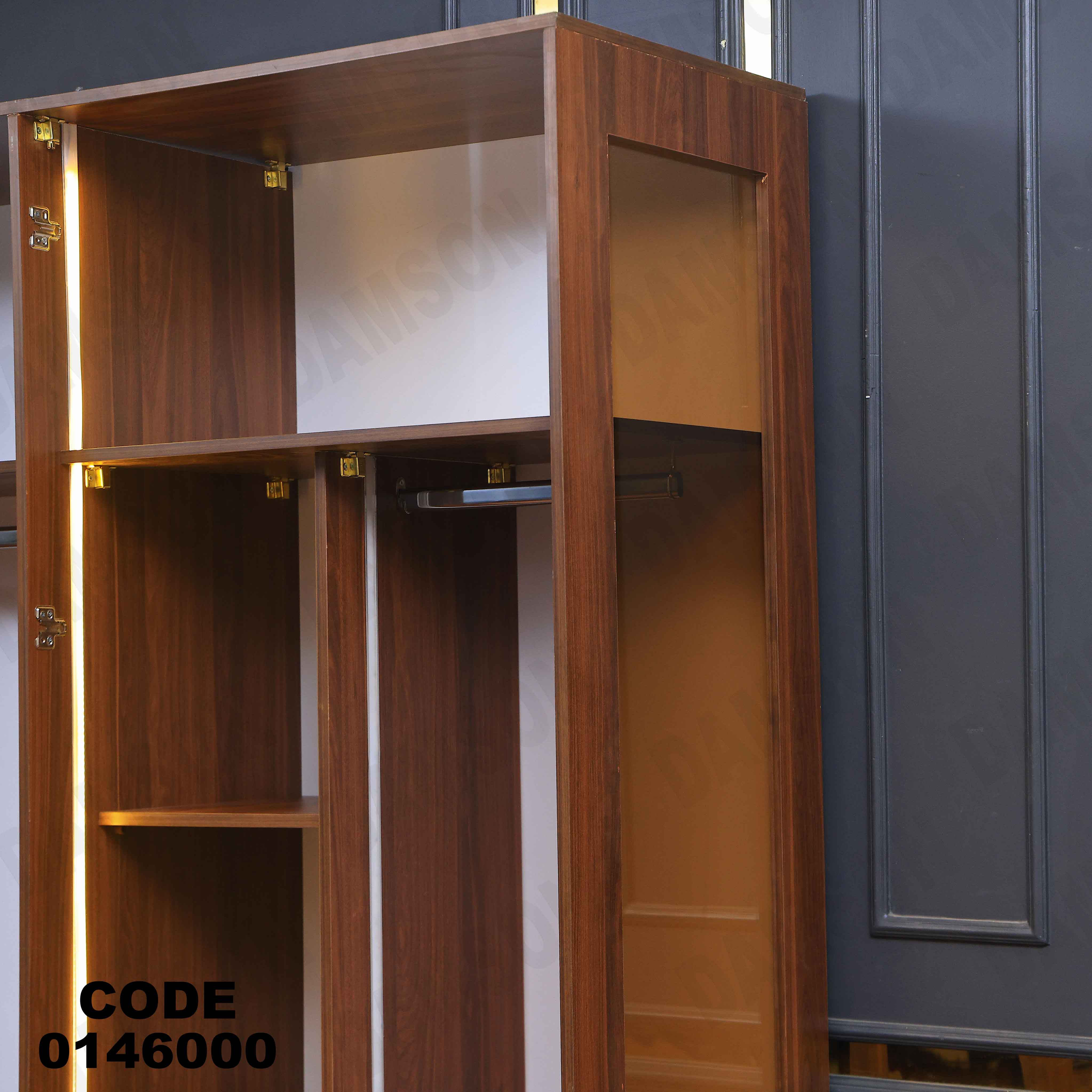 غرفة نوم ماستر 460