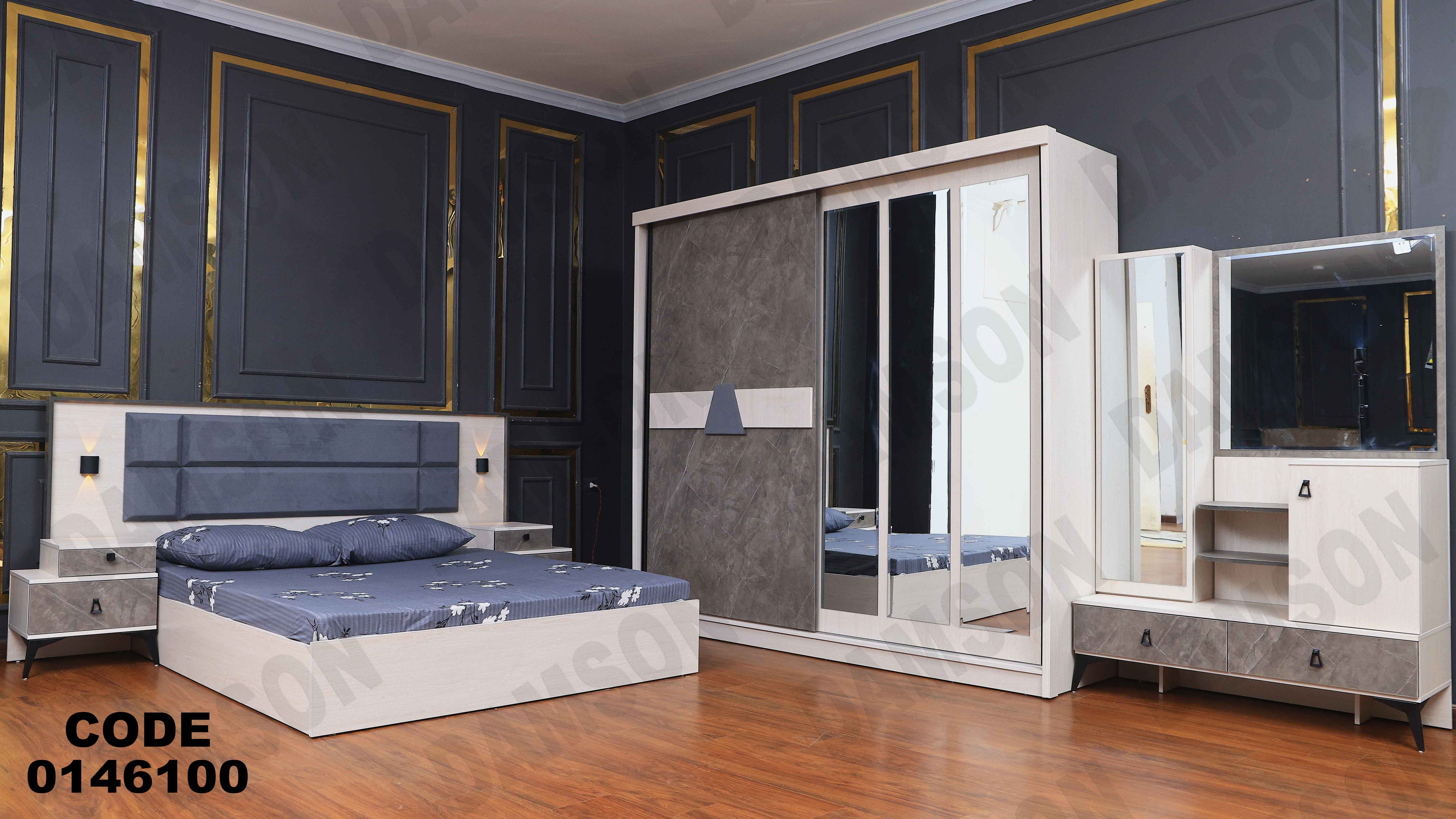 غرفة نوم ماستر 461