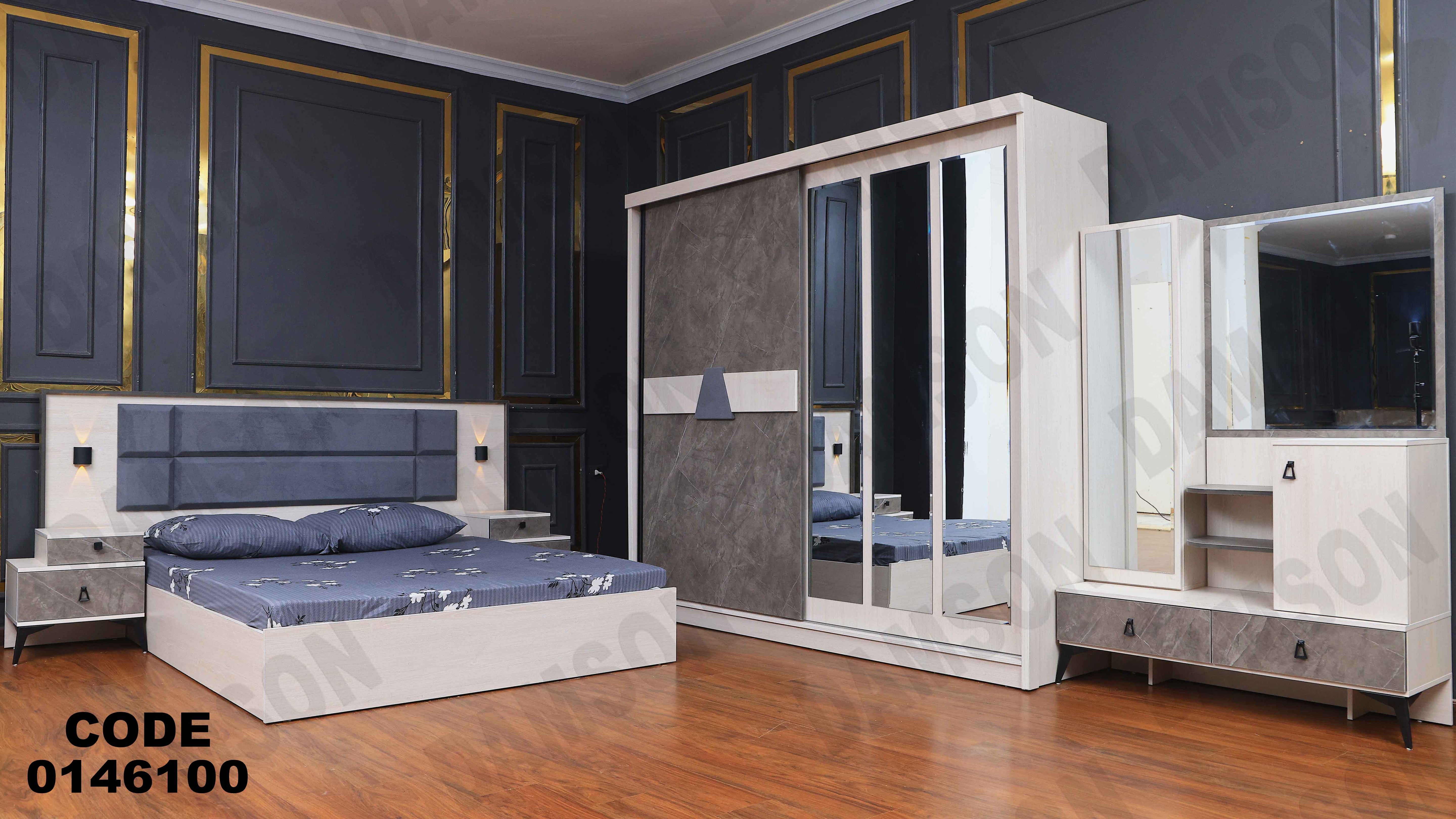 غرفة نوم ماستر 461