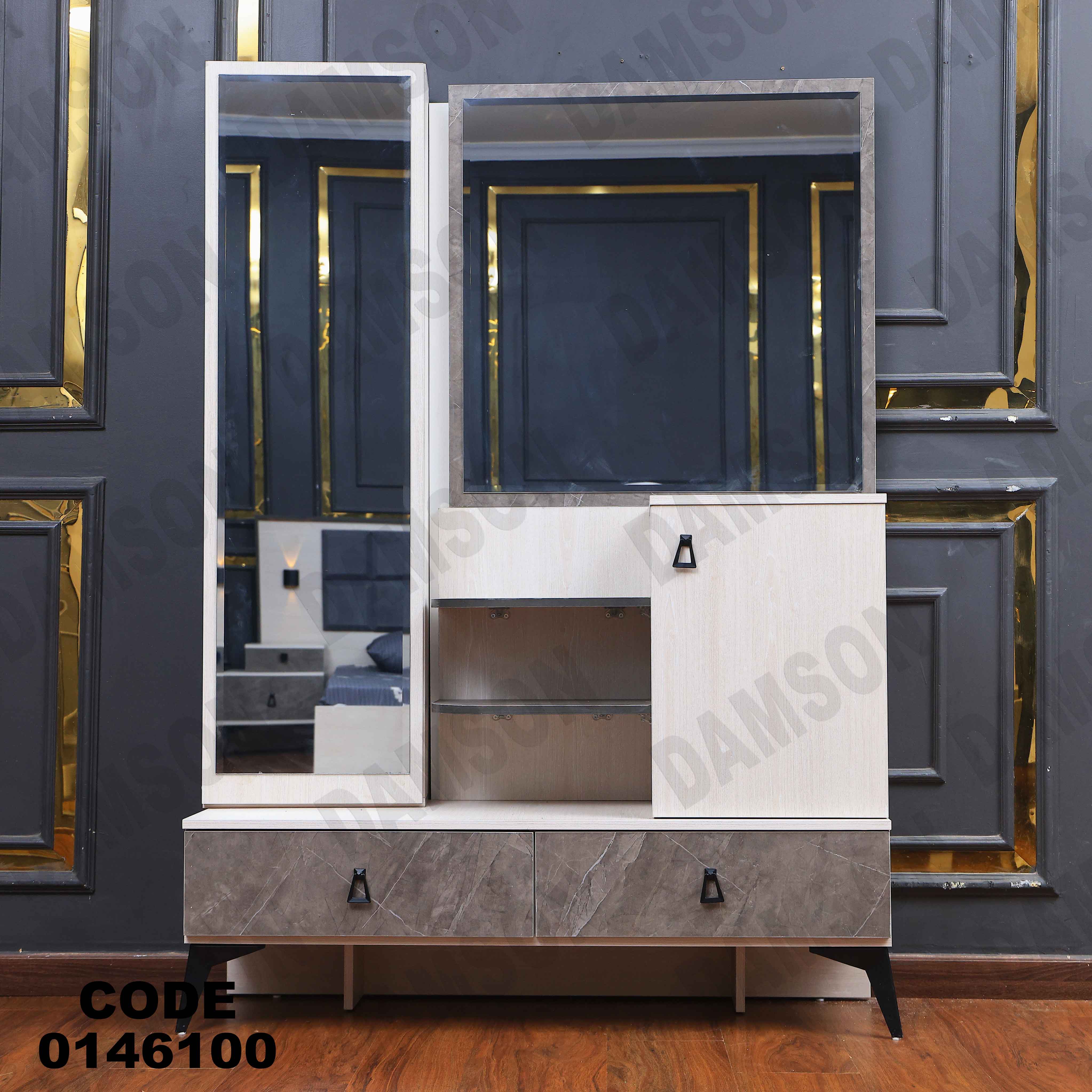 غرفة نوم ماستر 461