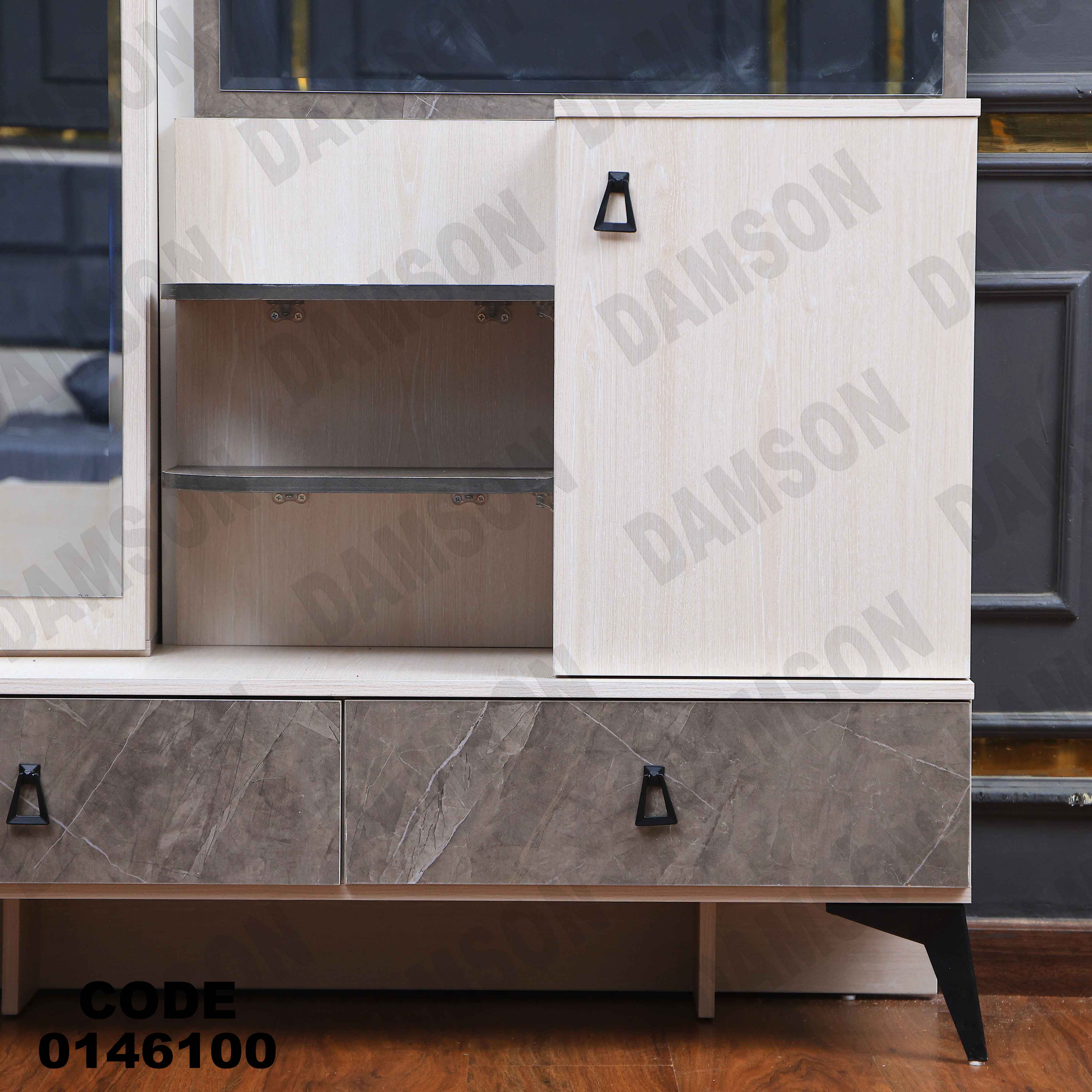 غرفة نوم ماستر 461