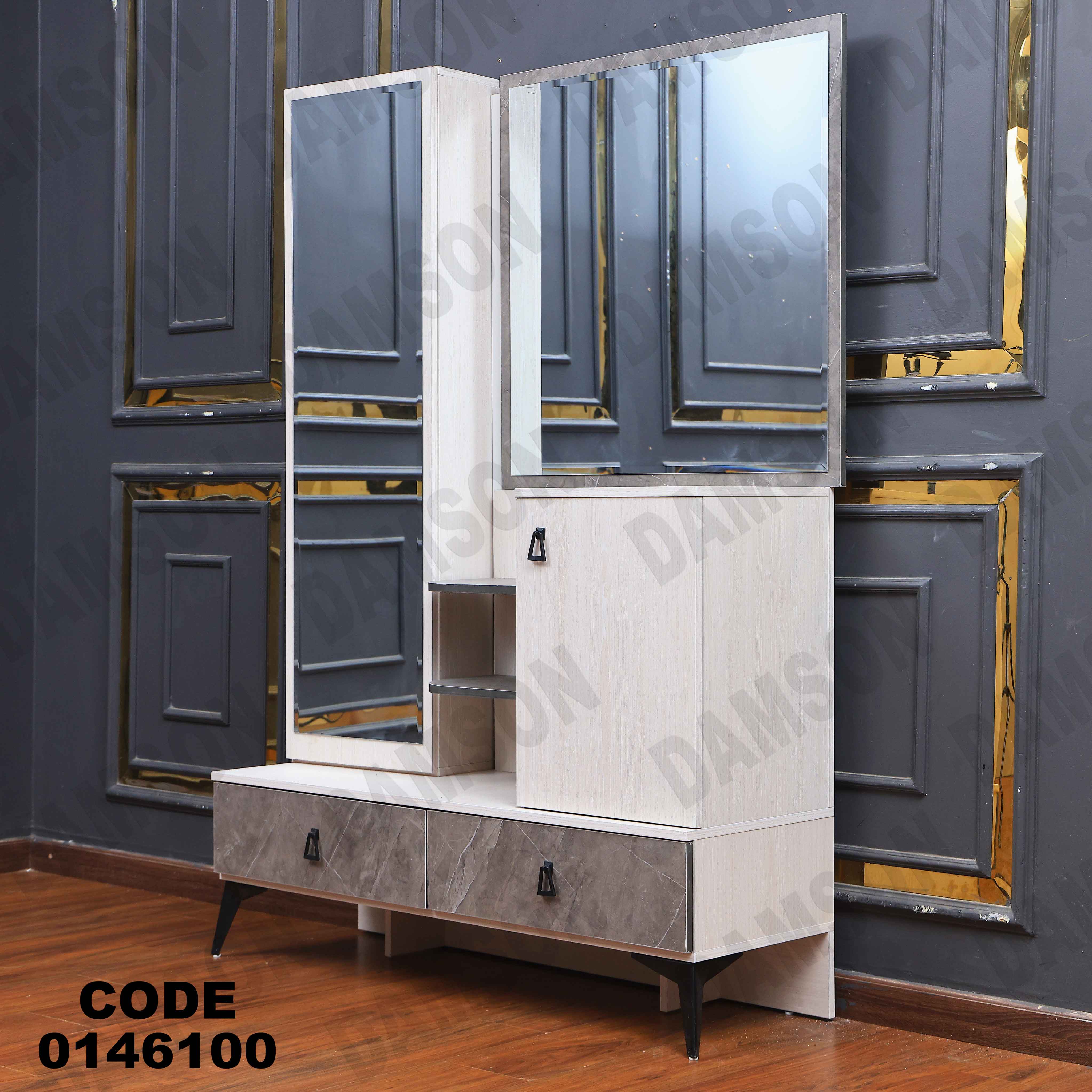 غرفة نوم ماستر 461