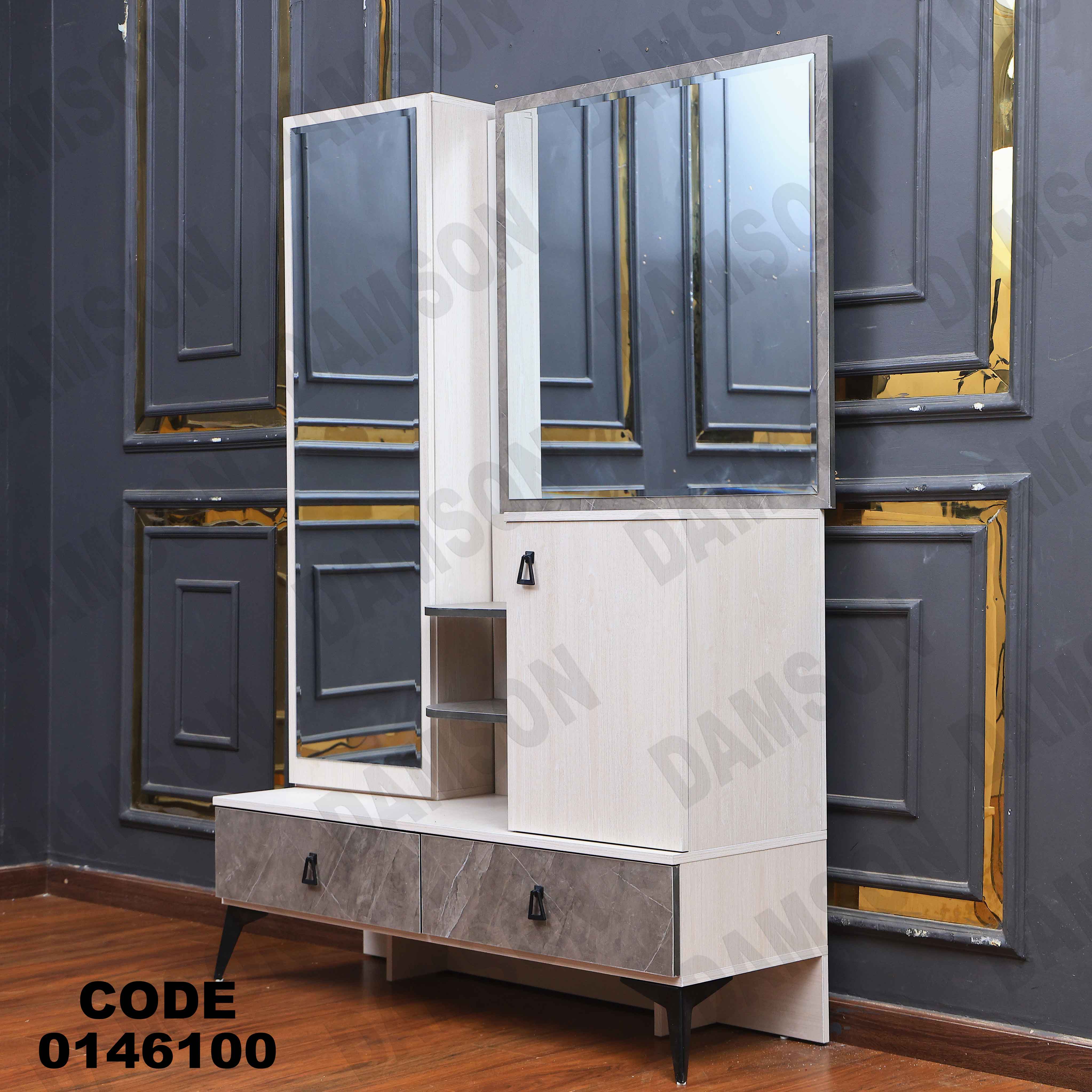 غرفة نوم ماستر 461