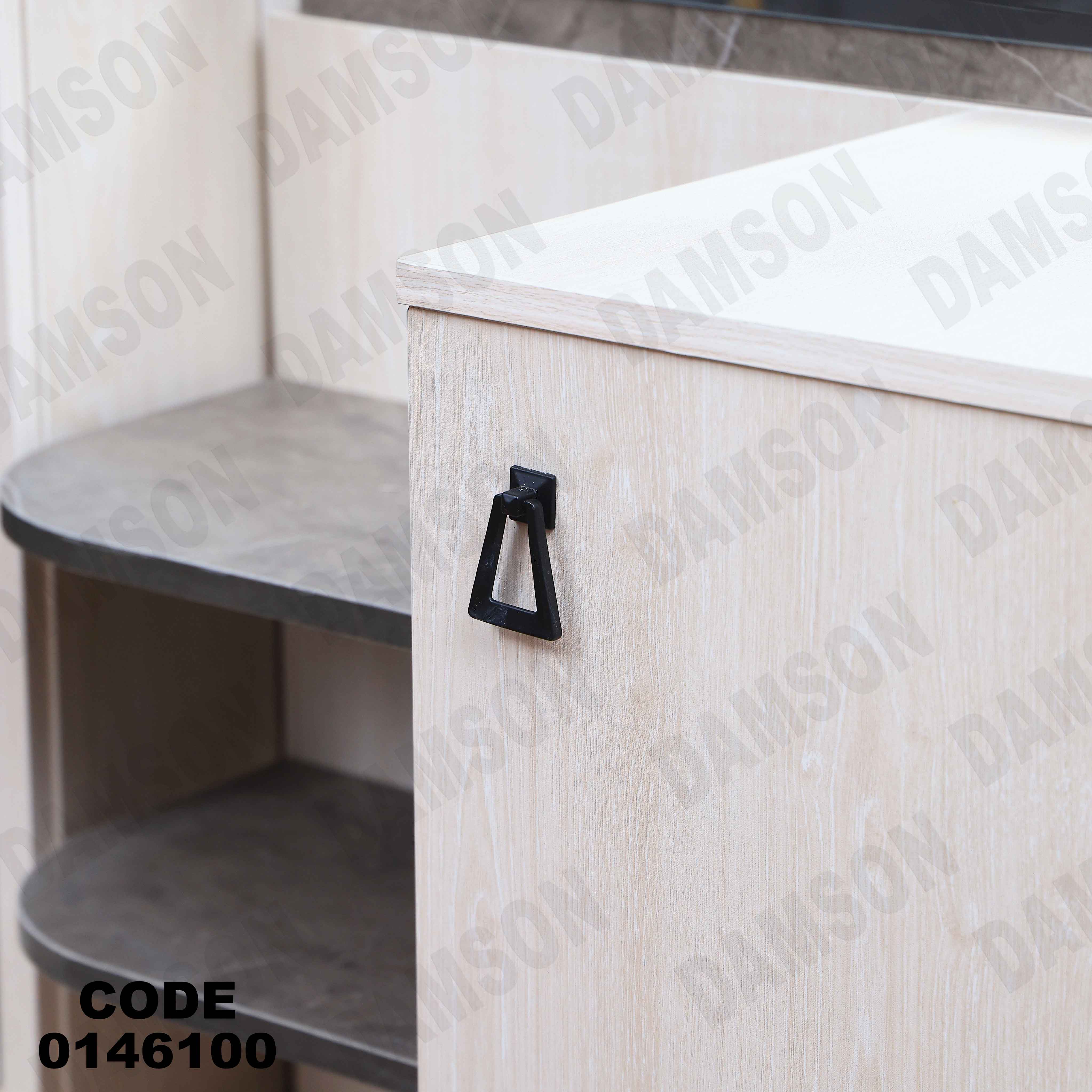 غرفة نوم ماستر 461