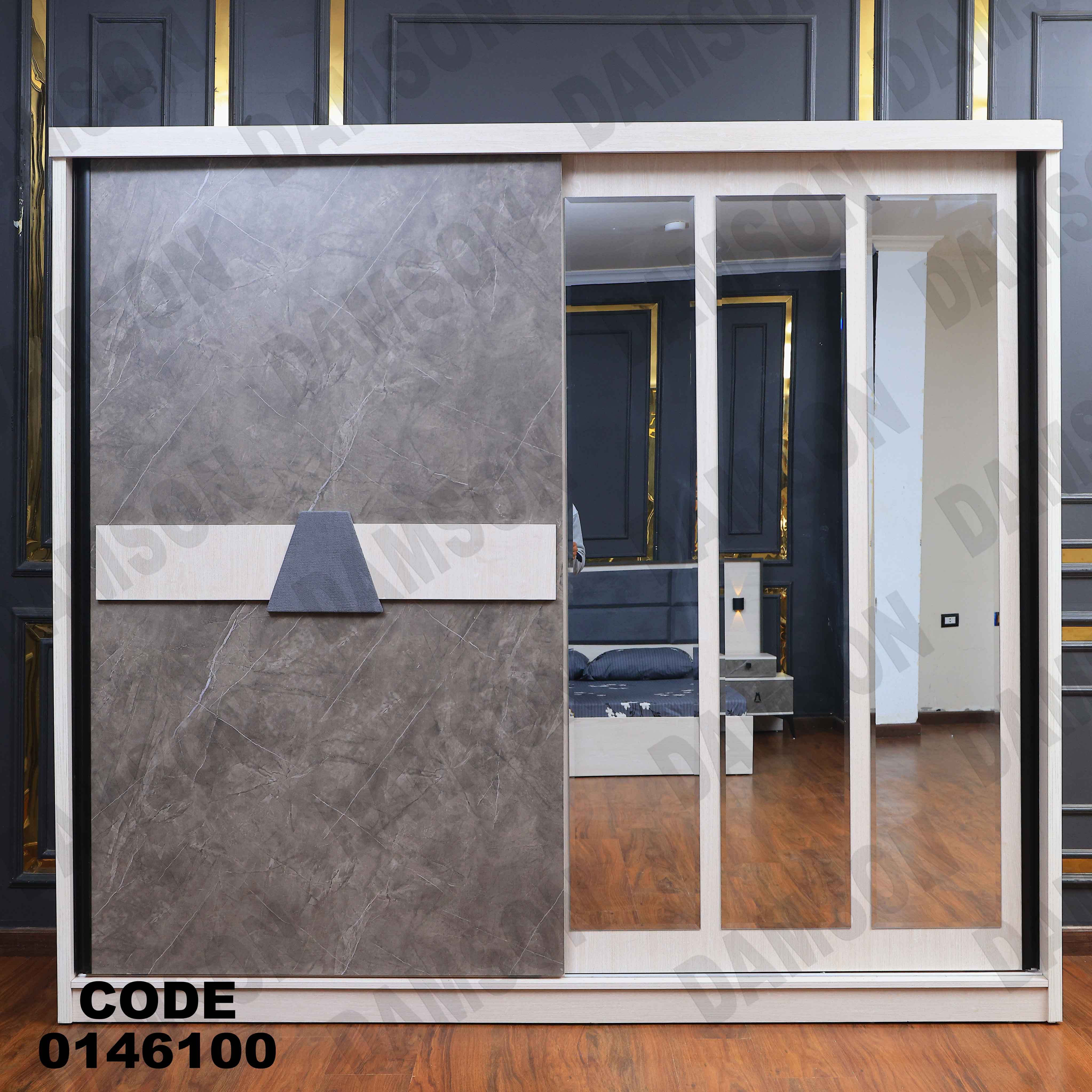 غرفة نوم ماستر 461