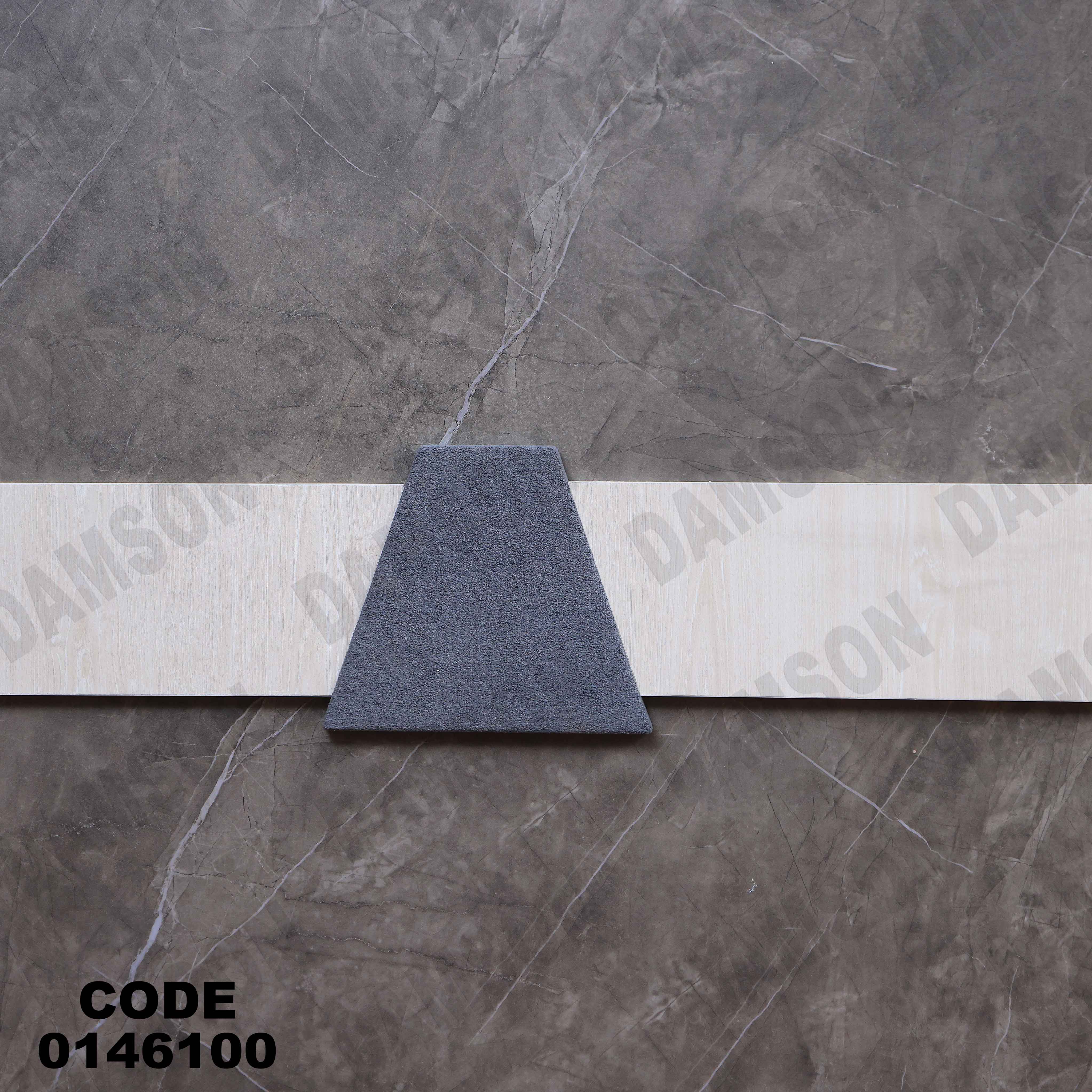 غرفة نوم ماستر 461