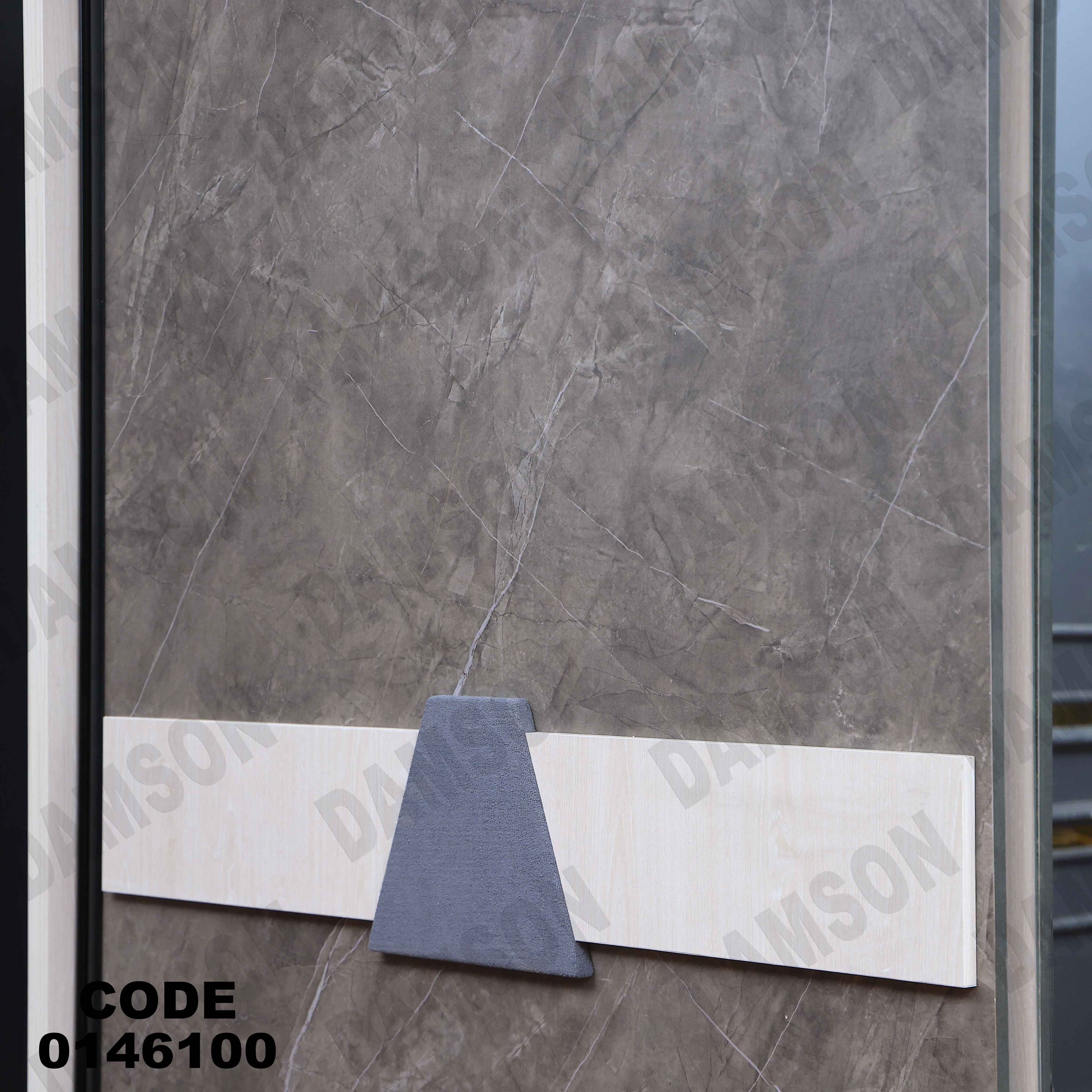 غرفة نوم ماستر 461