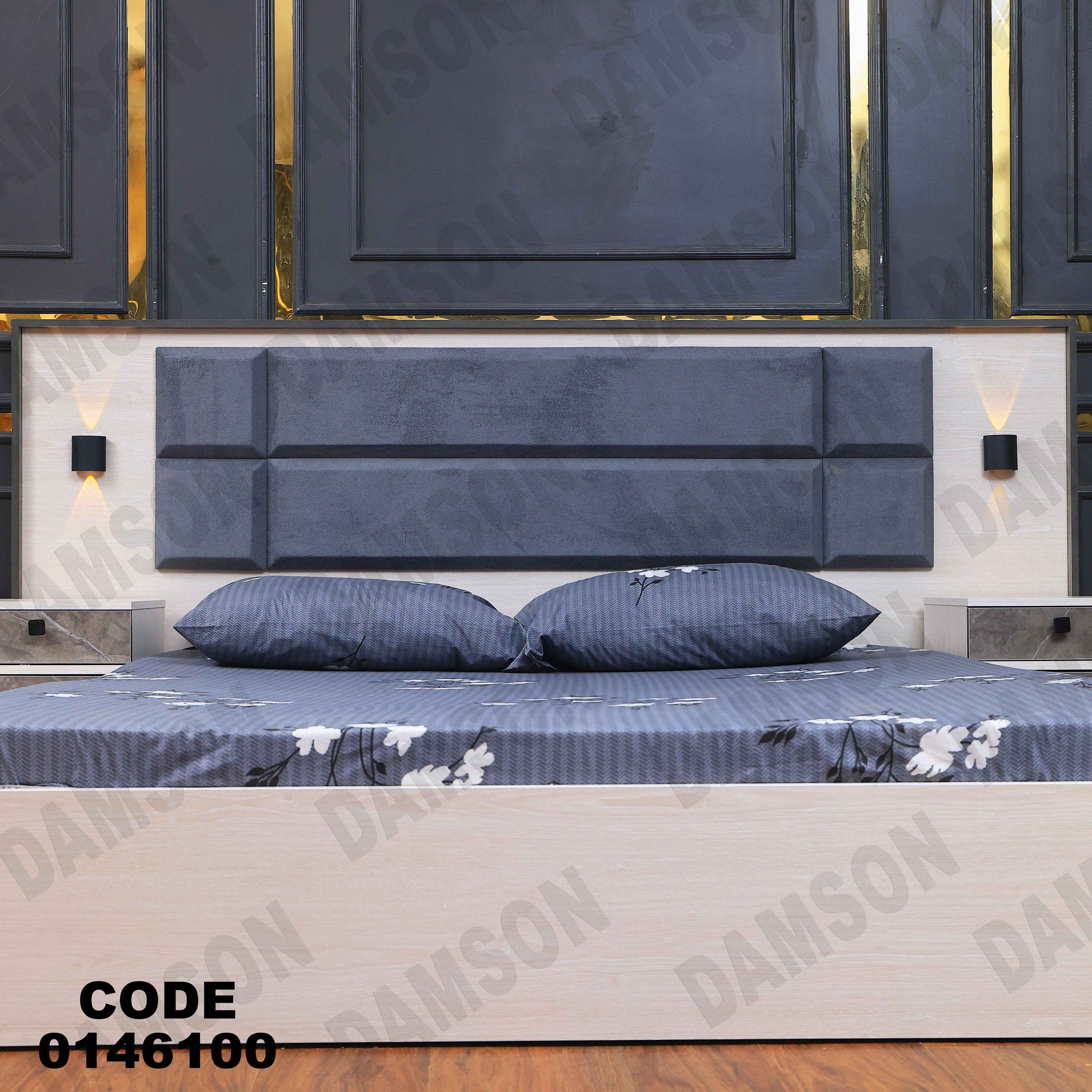 غرفة نوم ماستر 461