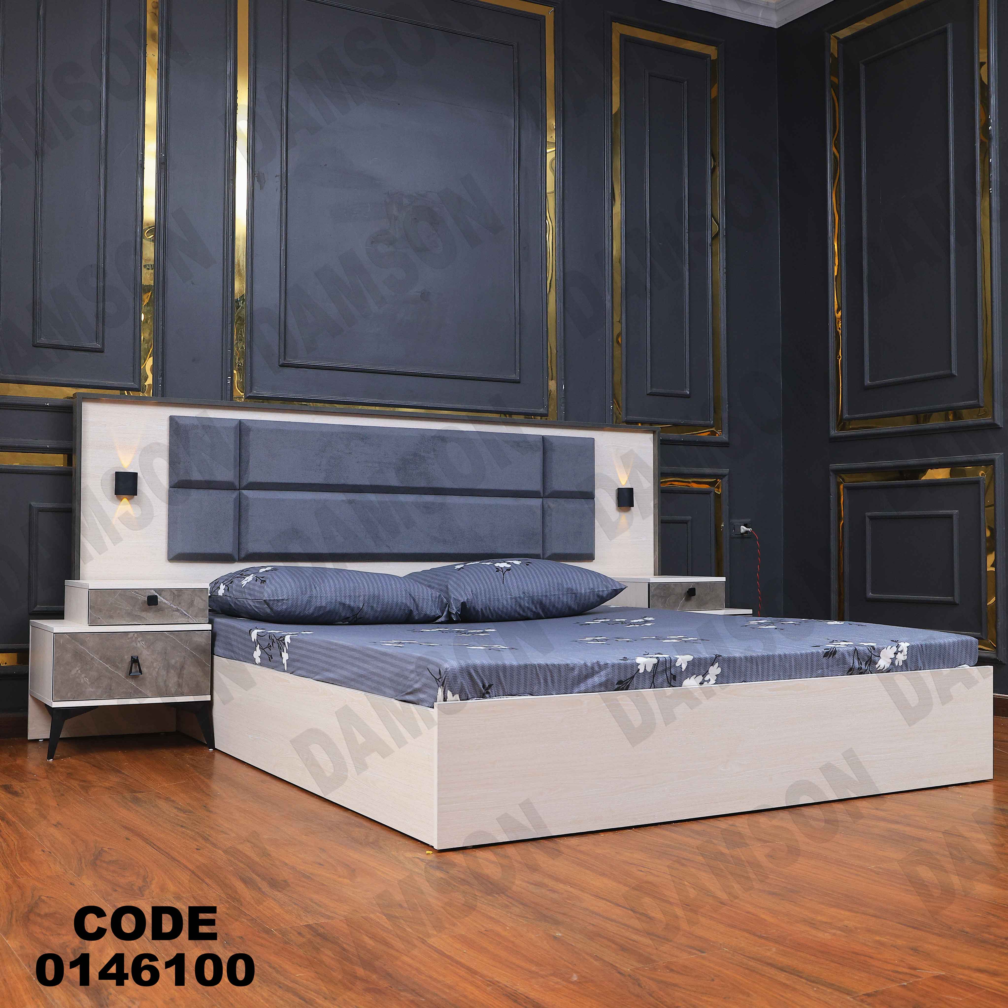 غرفة نوم ماستر 461