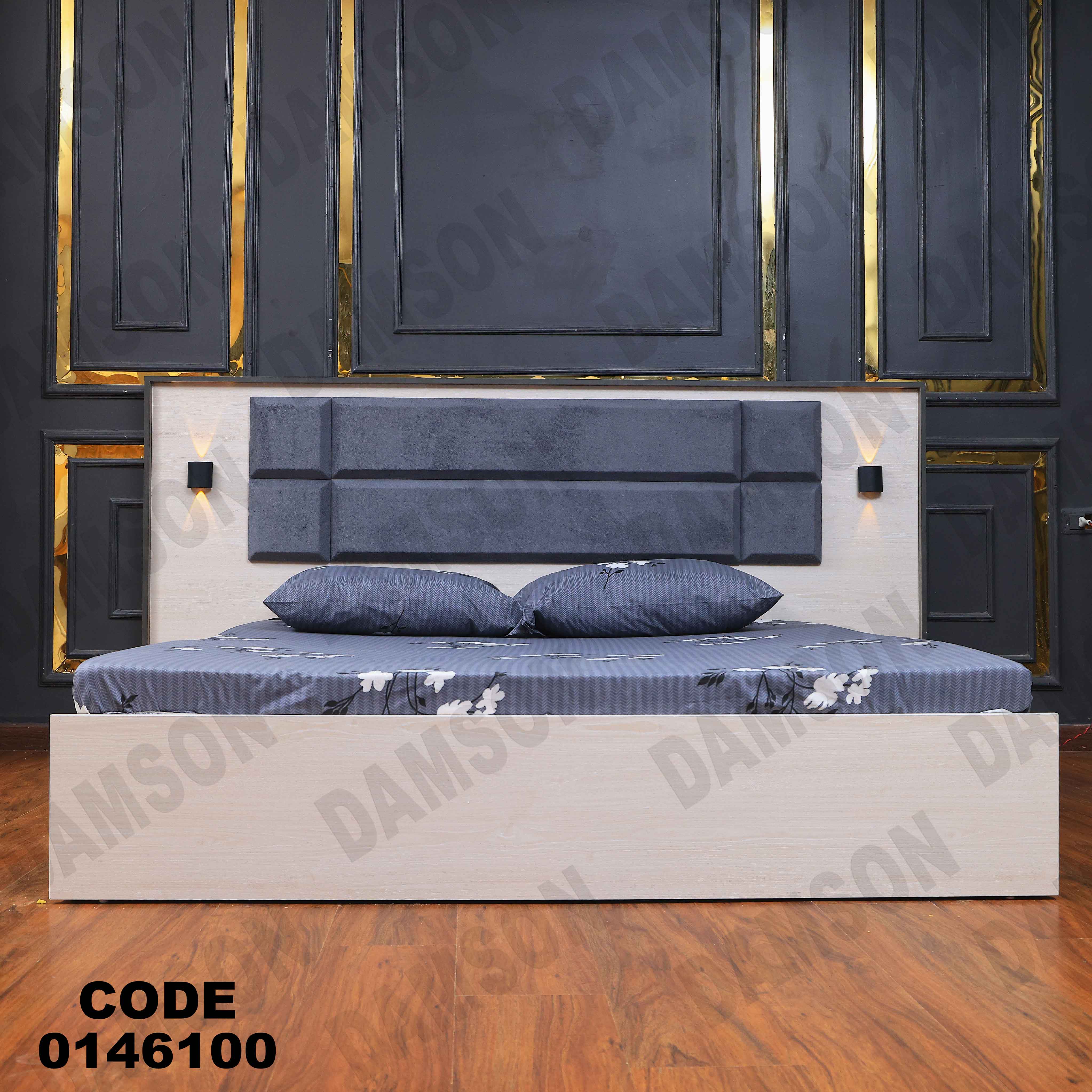 غرفة نوم ماستر 461