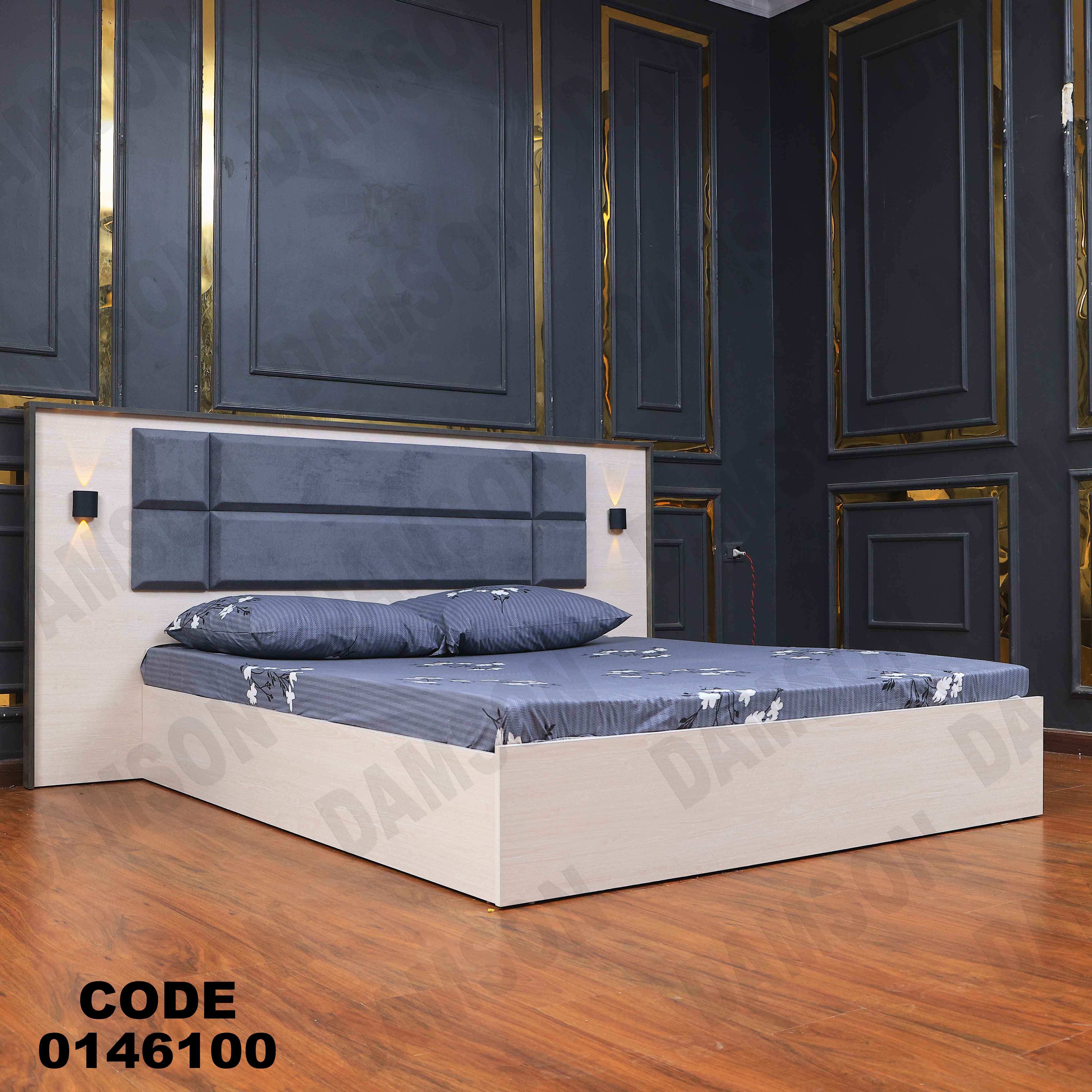 غرفة نوم ماستر 461